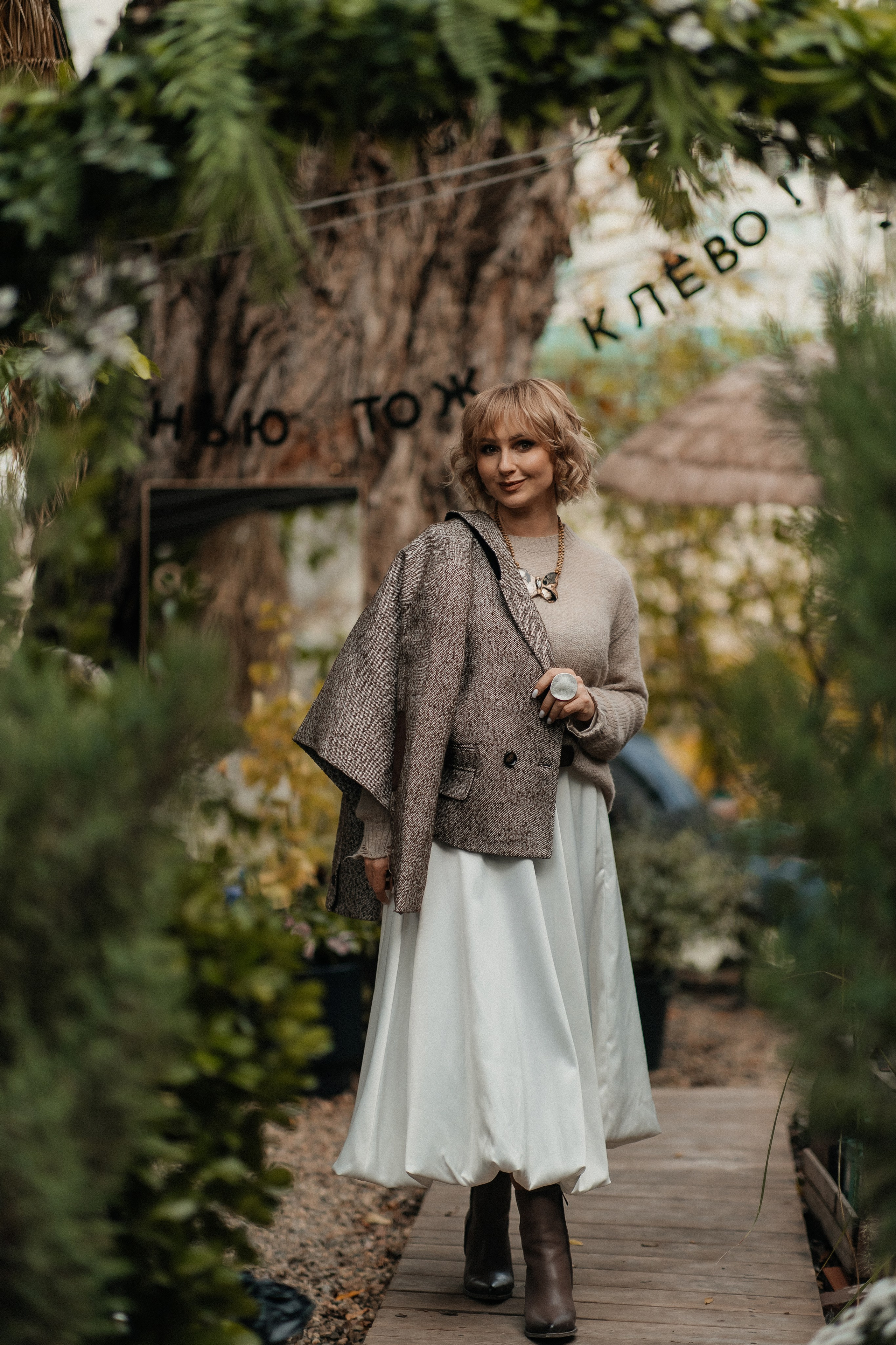 Маша и осень