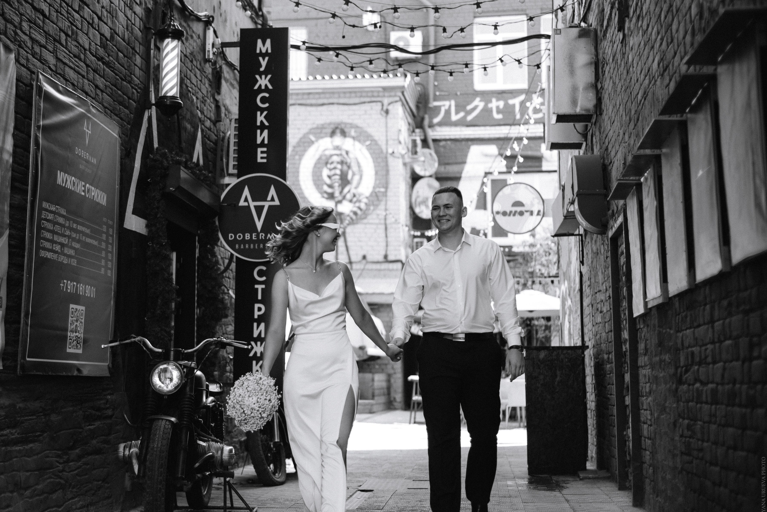 Кирилл и Ирина. Свадебный и контент- фотограф в Тольятти, Самаре, Москве Яна Уруева