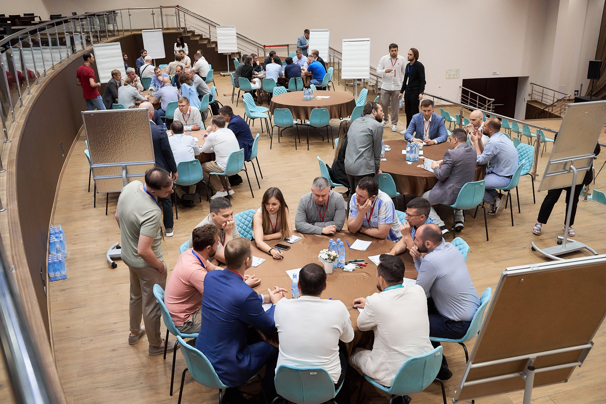 Форум М4. Организация мероприятий в Екатеринбурге BORDO