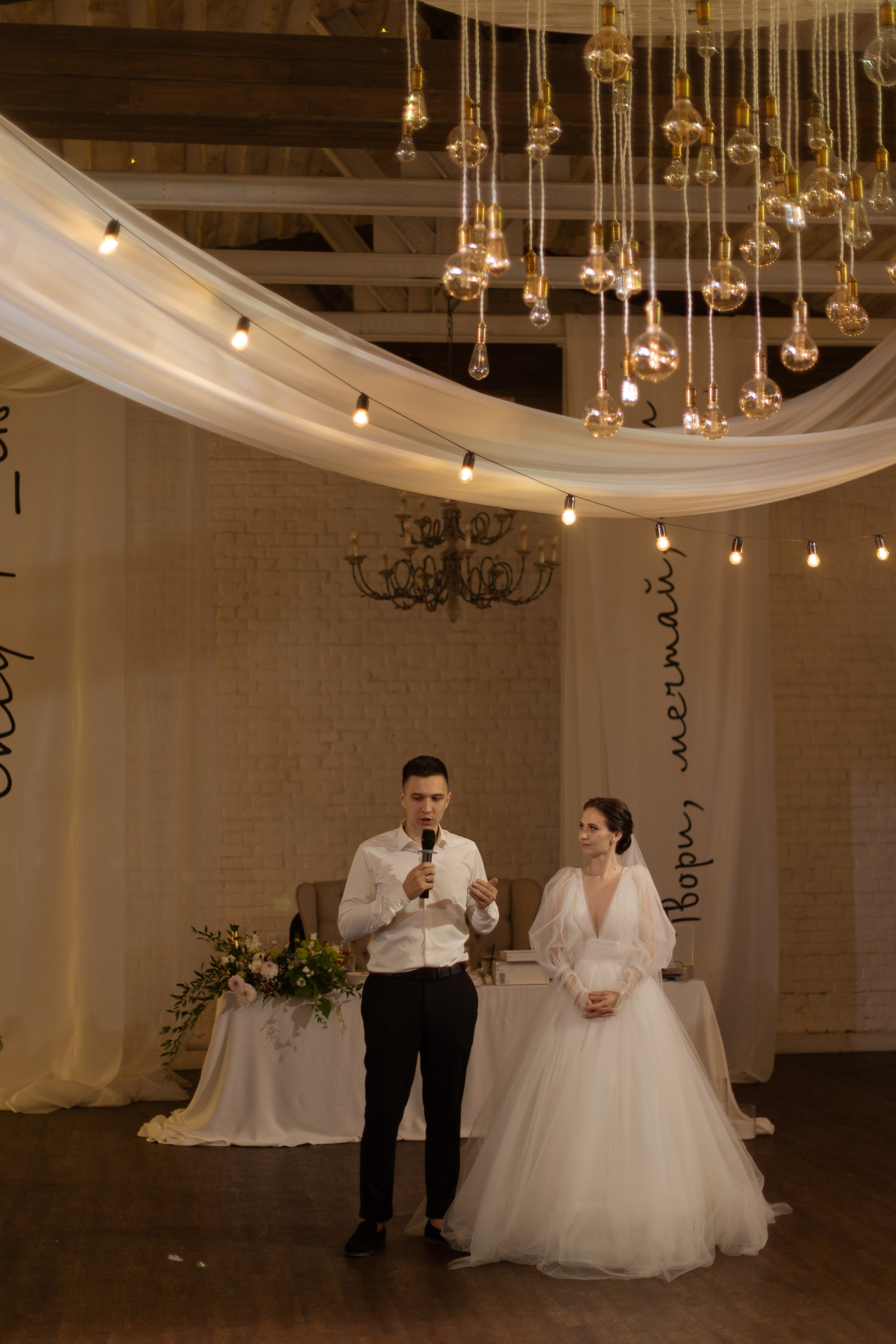 Артем и Оля. @dariazphoto свадебный фотограф