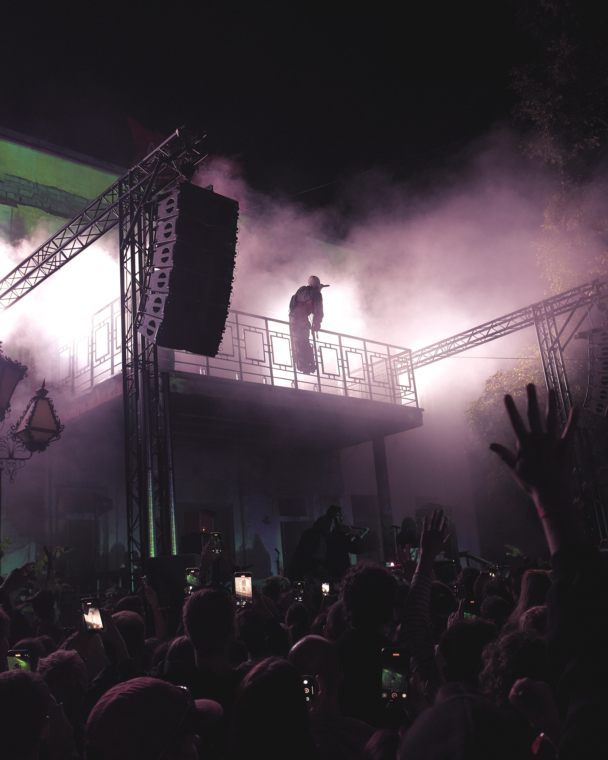 Круто фестиваль