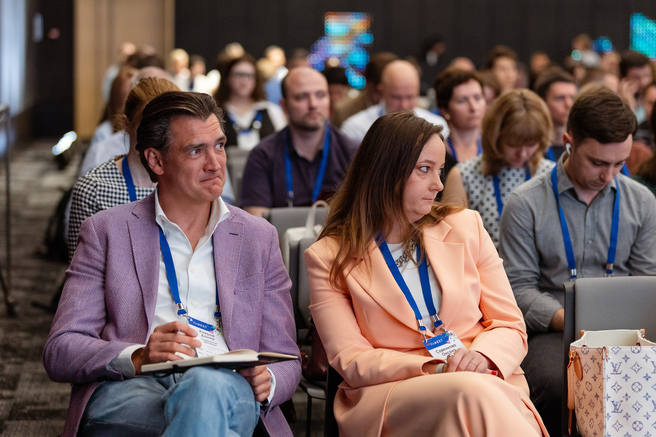 Конференция. Фотограф в Москве и московской области Елена Волкова