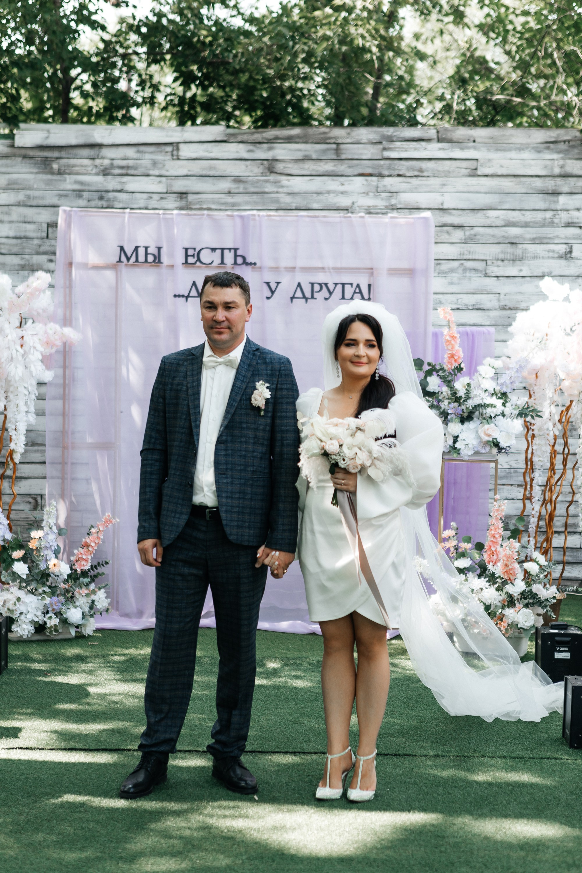 Александр и Кристина. Юрий Тублицев. Фотограф. Оренбург