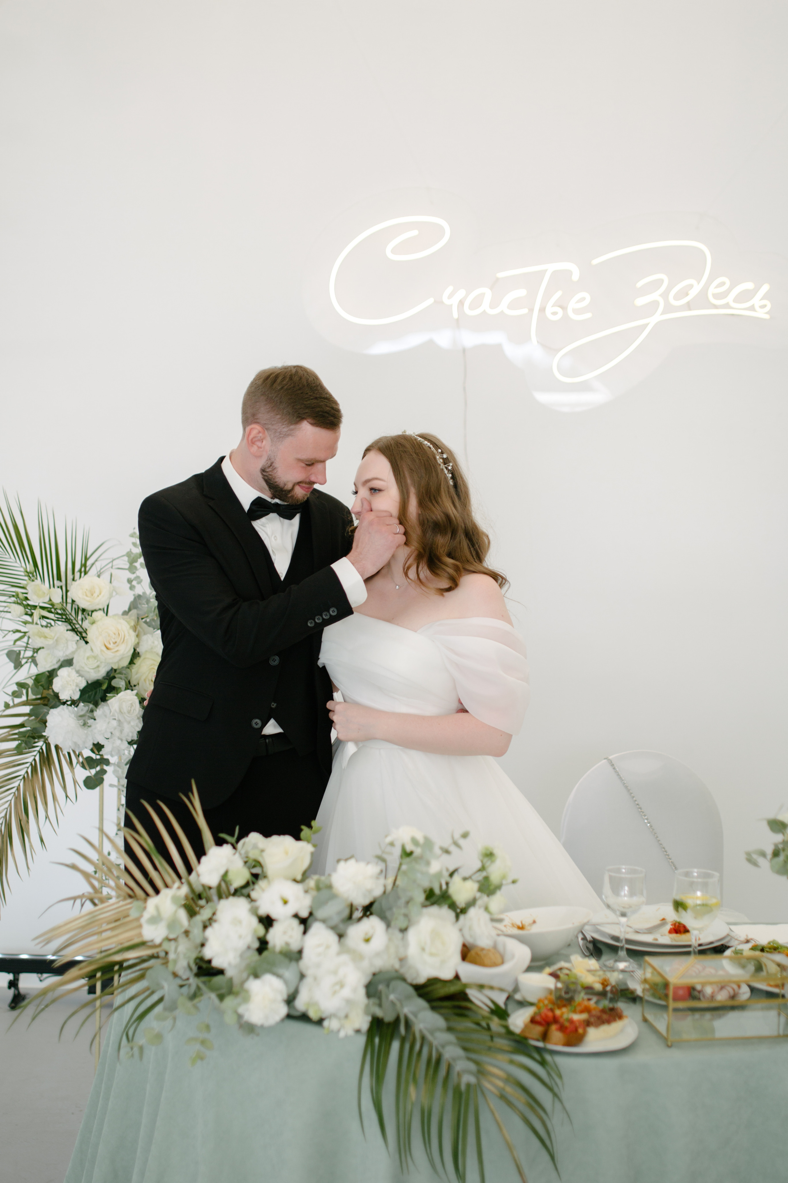 Мария и Иван 20.08 2023. Свадебный и семейный фотограф в Санкт-Петербурге Исупова Юлия