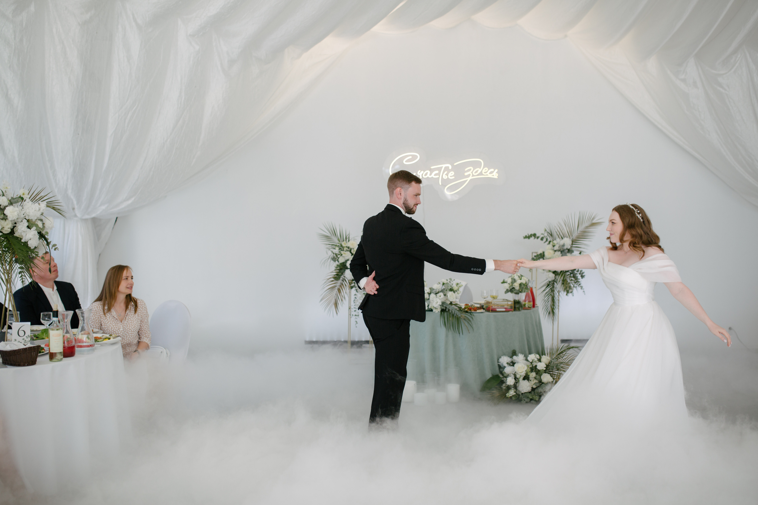 Мария и Иван 20.08 2023. Свадебный и семейный фотограф в Санкт-Петербурге Исупова Юлия