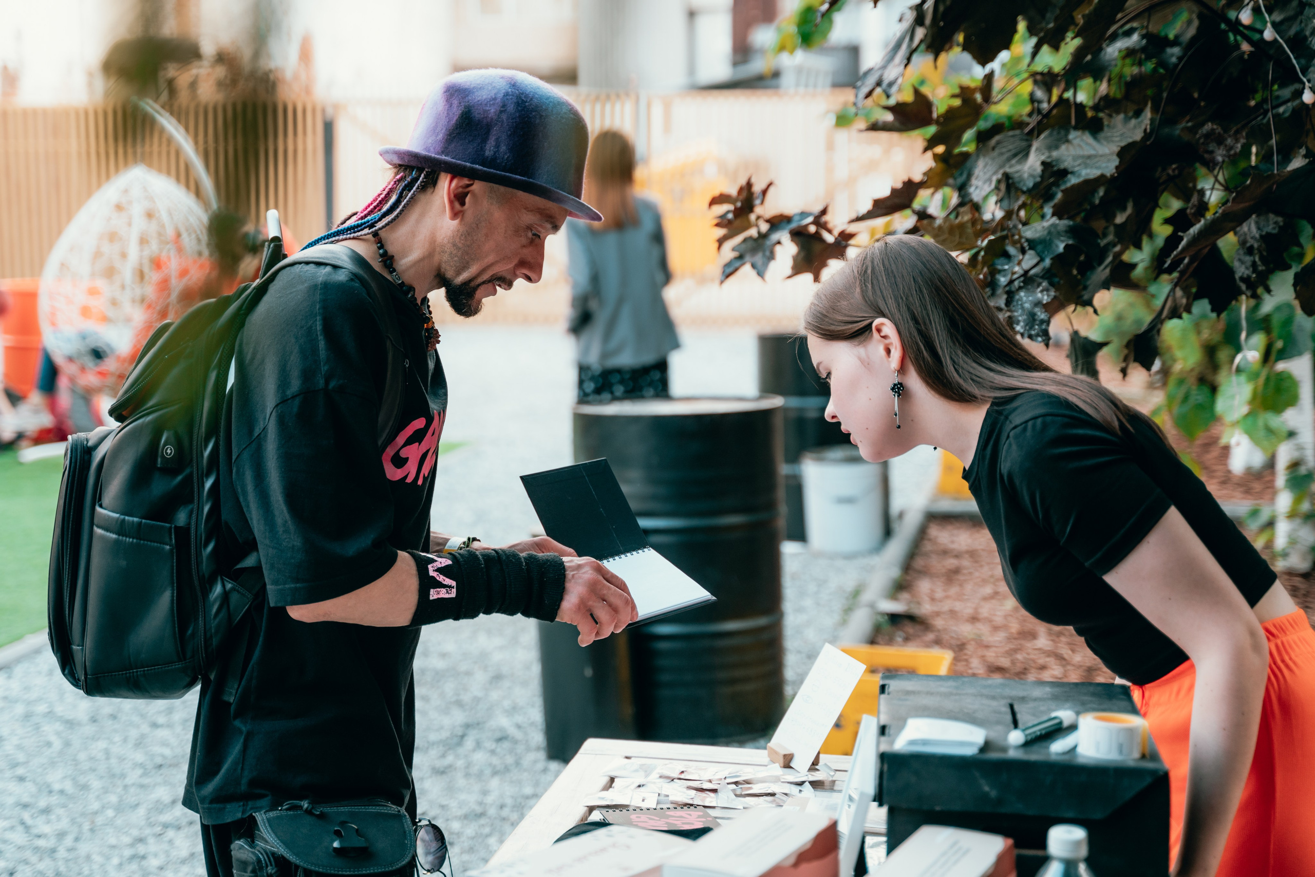 Yummy music. Главная