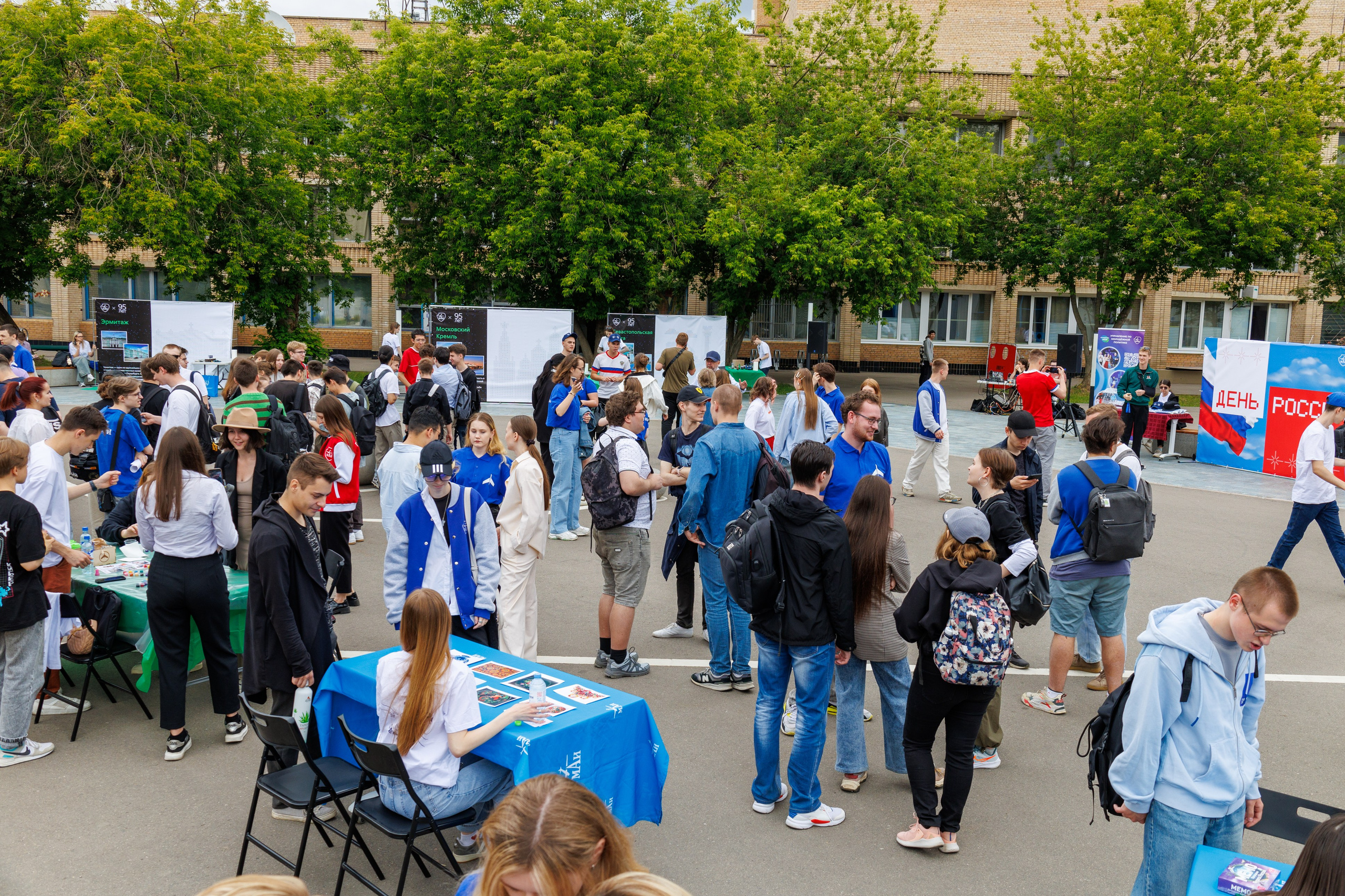 День России в МАИ 2025. Фотограф в Москве Дмитрий Емельянов