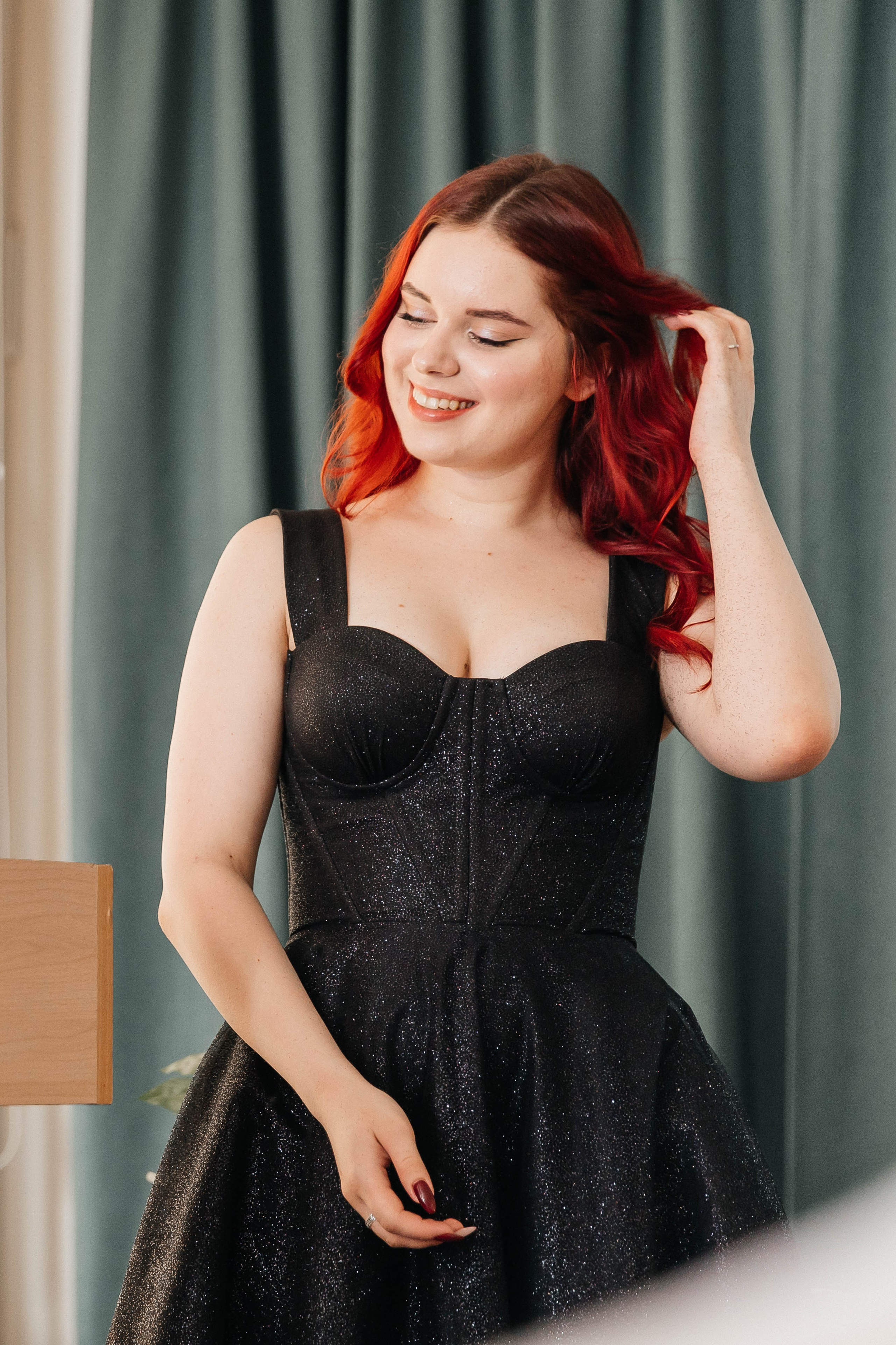 Гимназия Пеленг. _Carpe diem_