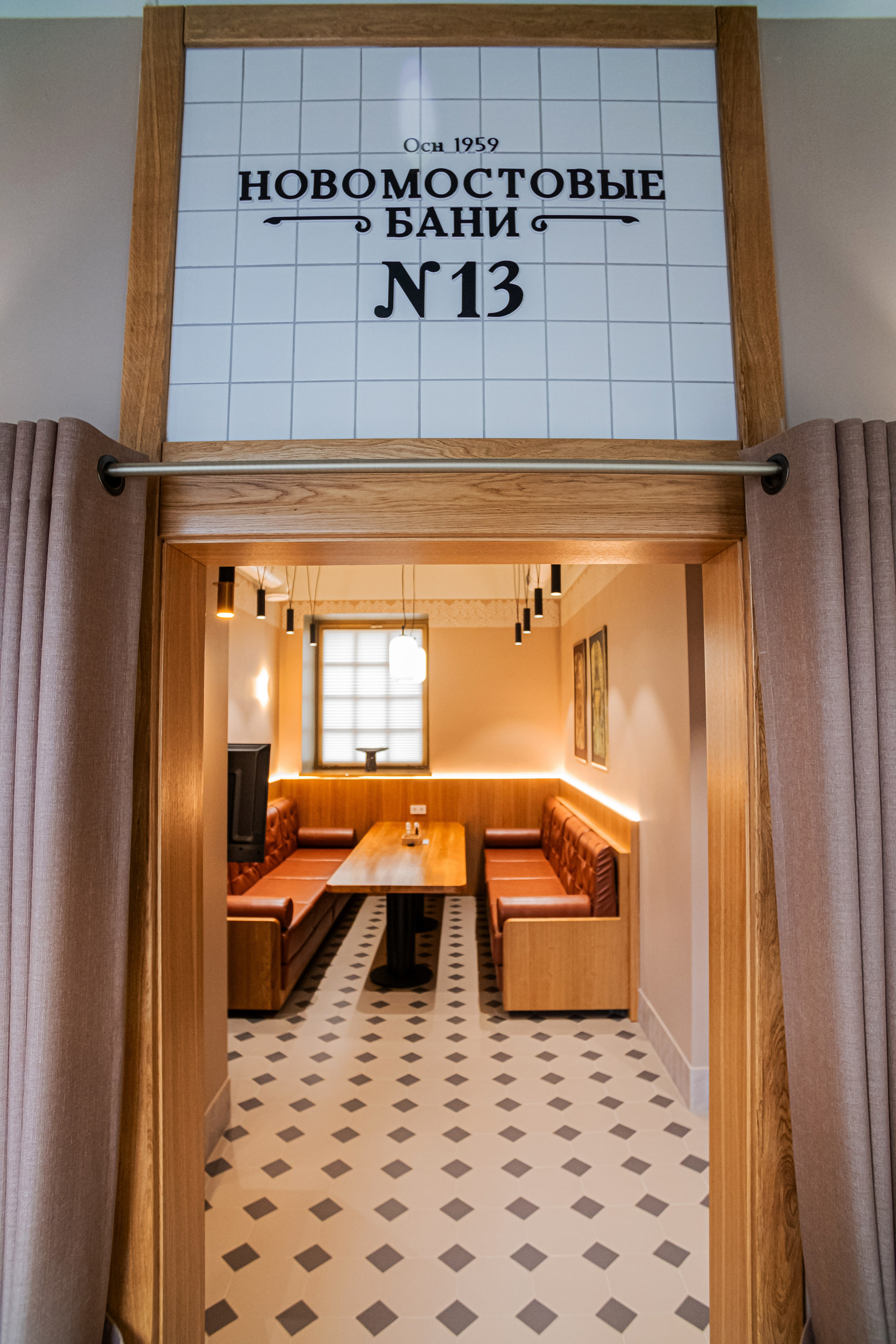 Новомостовые бани Уфа, Бани Уфа, Новомостовая, 3а, Баня Эдельвейс, Сауна Уфа, Спа Уфа, баня, сауна, Уфа, кедровая парная, общая парная, кабинки для отдыха Уфа