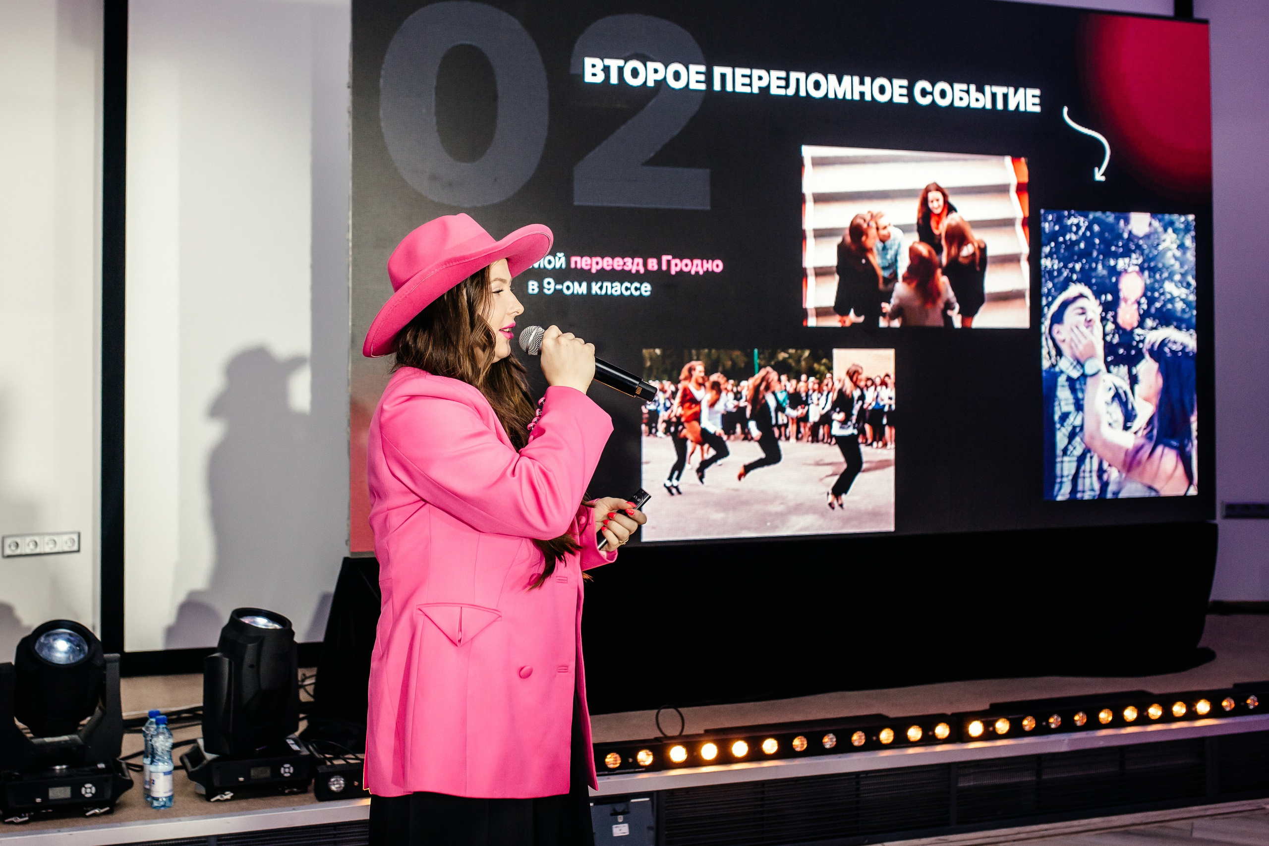 Репортаж. Свадебный фотограф Минск Вероника Лучко