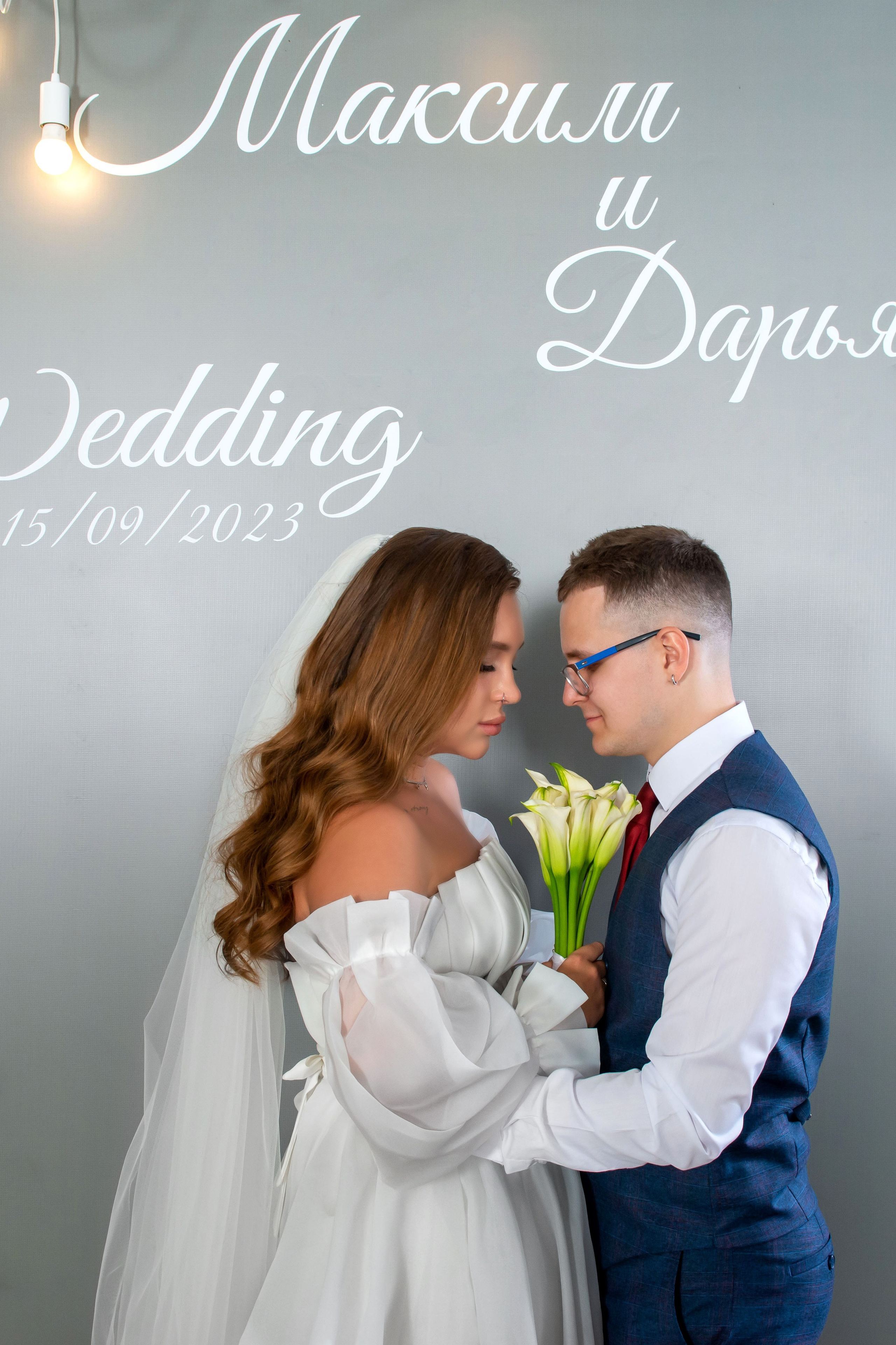 Свадебная фотосессия, фотограф на свадьбу, свадебный фотограф Екатеринбург, Москва. Свадебный портрет.