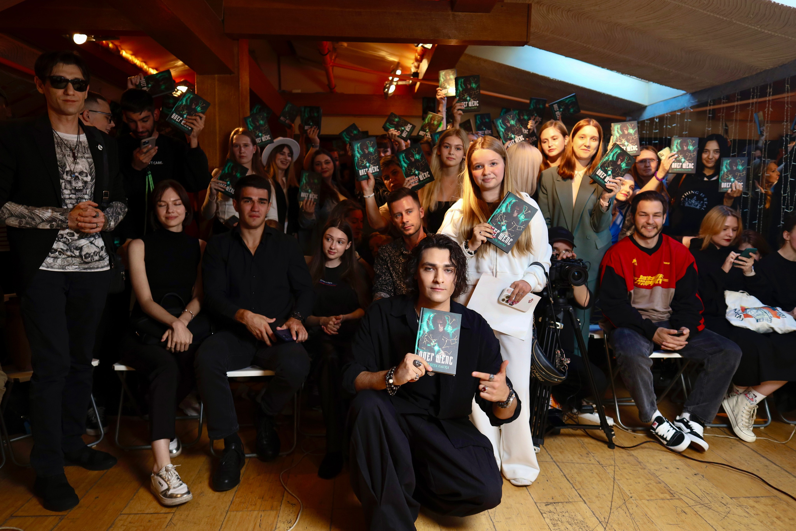 Фан встреча|Медиум|14|08|24. Проектный фотограф Анна Мирош