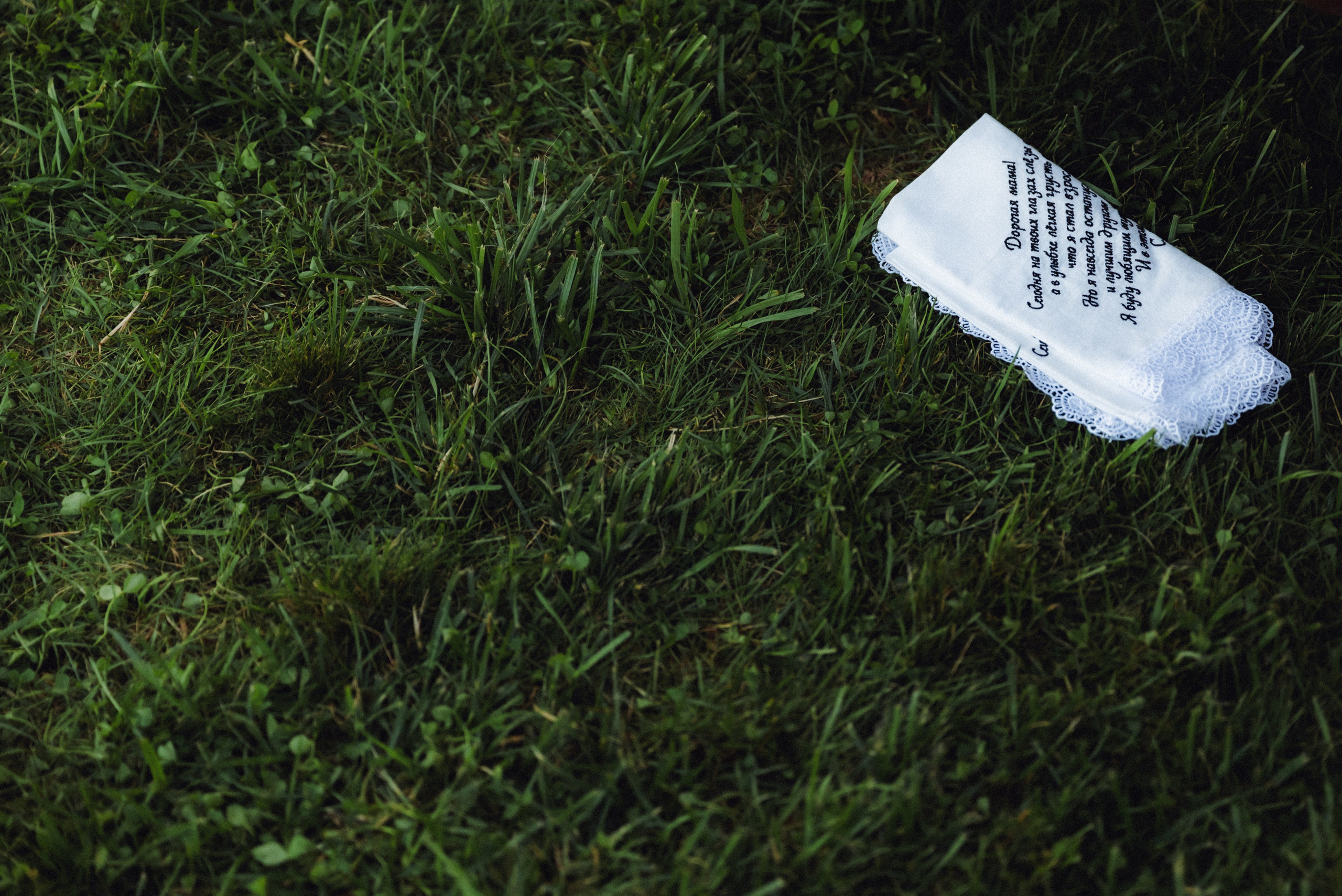 Free gorko. Фотограф в Санкт-Петербурге Евгений Перевалов