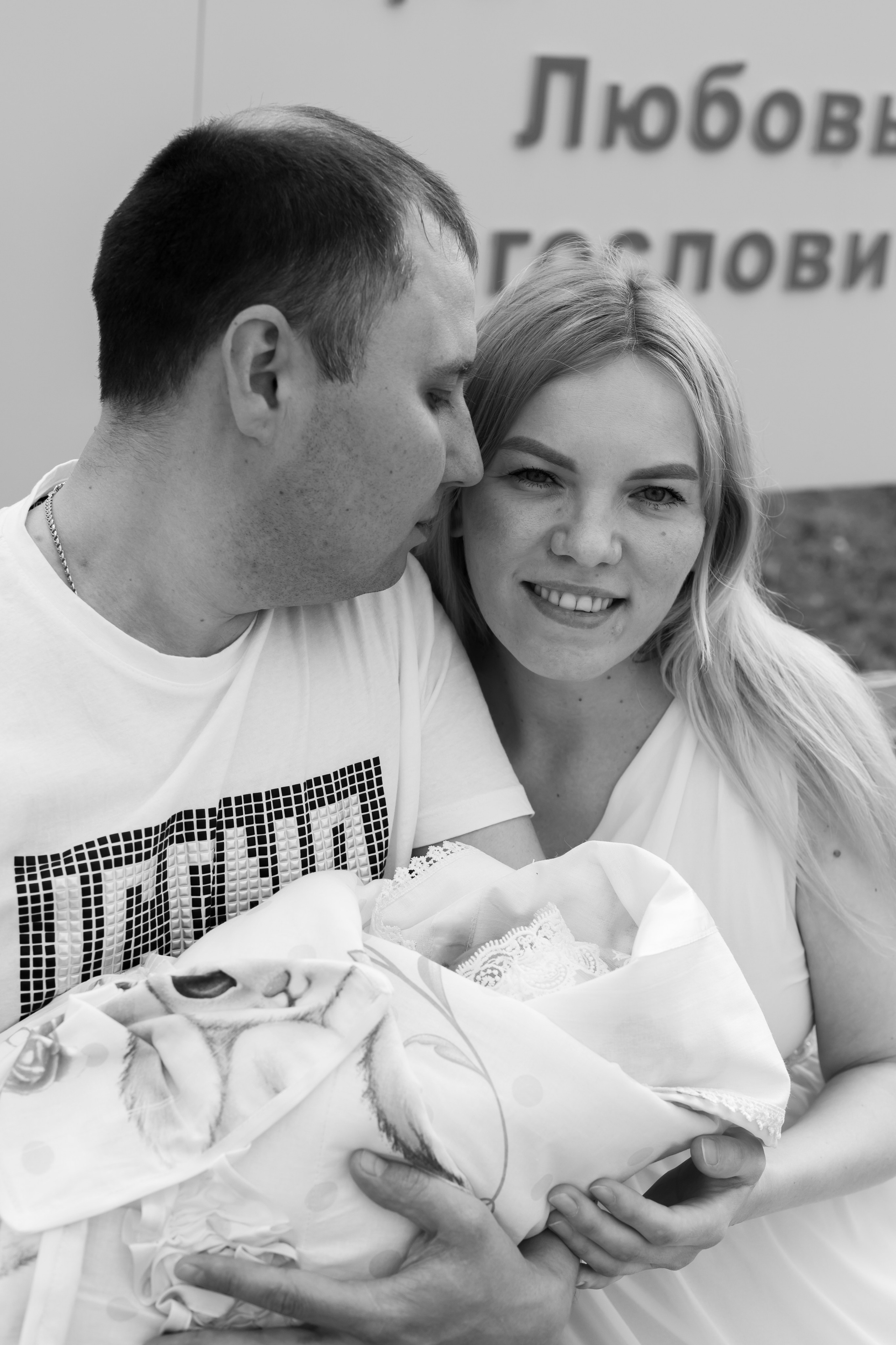 Выписка Алии. Марина Шаймухаметова. Фотограф в Уфе