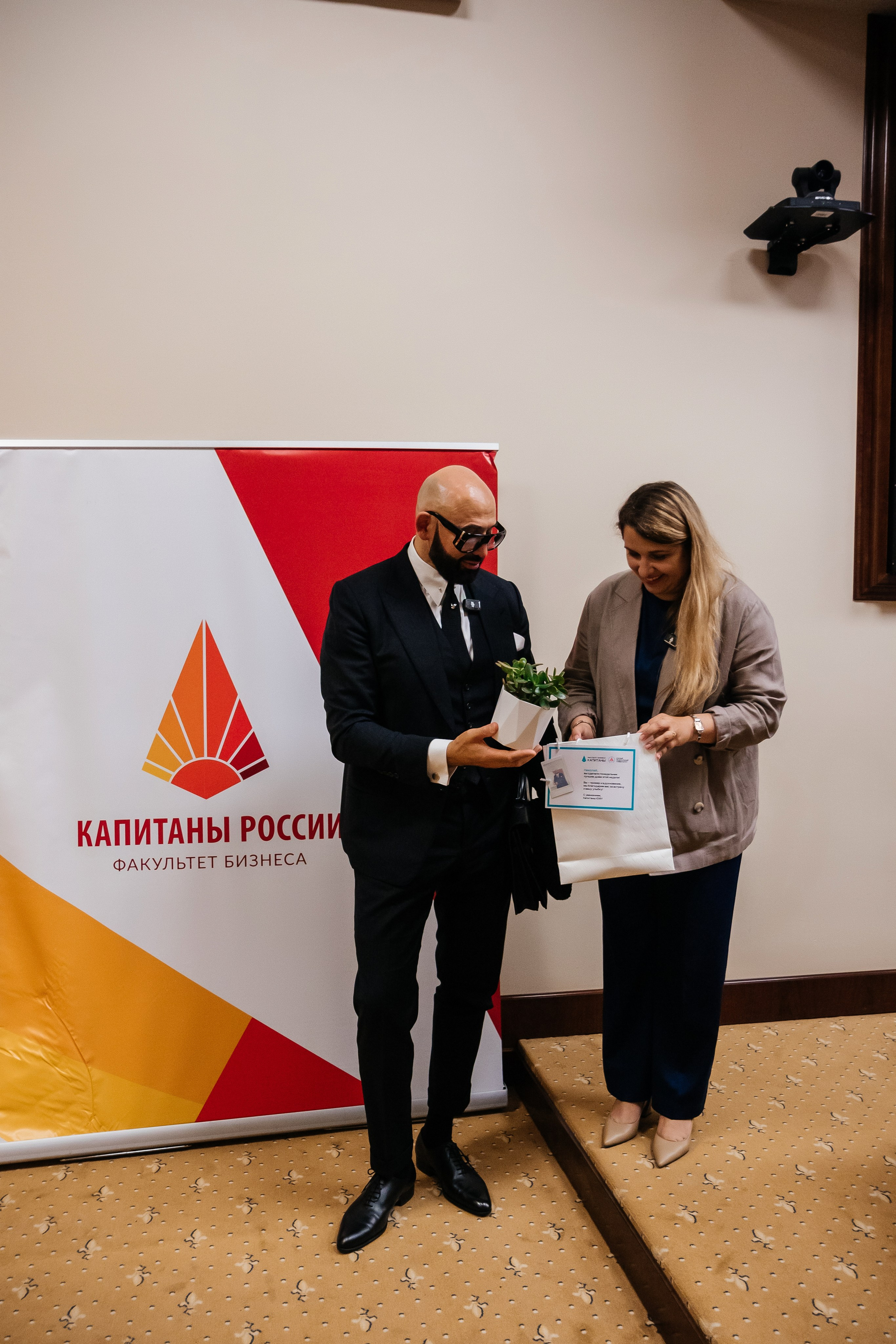 ЛЕКЦИЯ С НИКОЛАЕМ ВАСИЛЕНКО | Бизнес Капитаны. Фотограф Александр Бигари