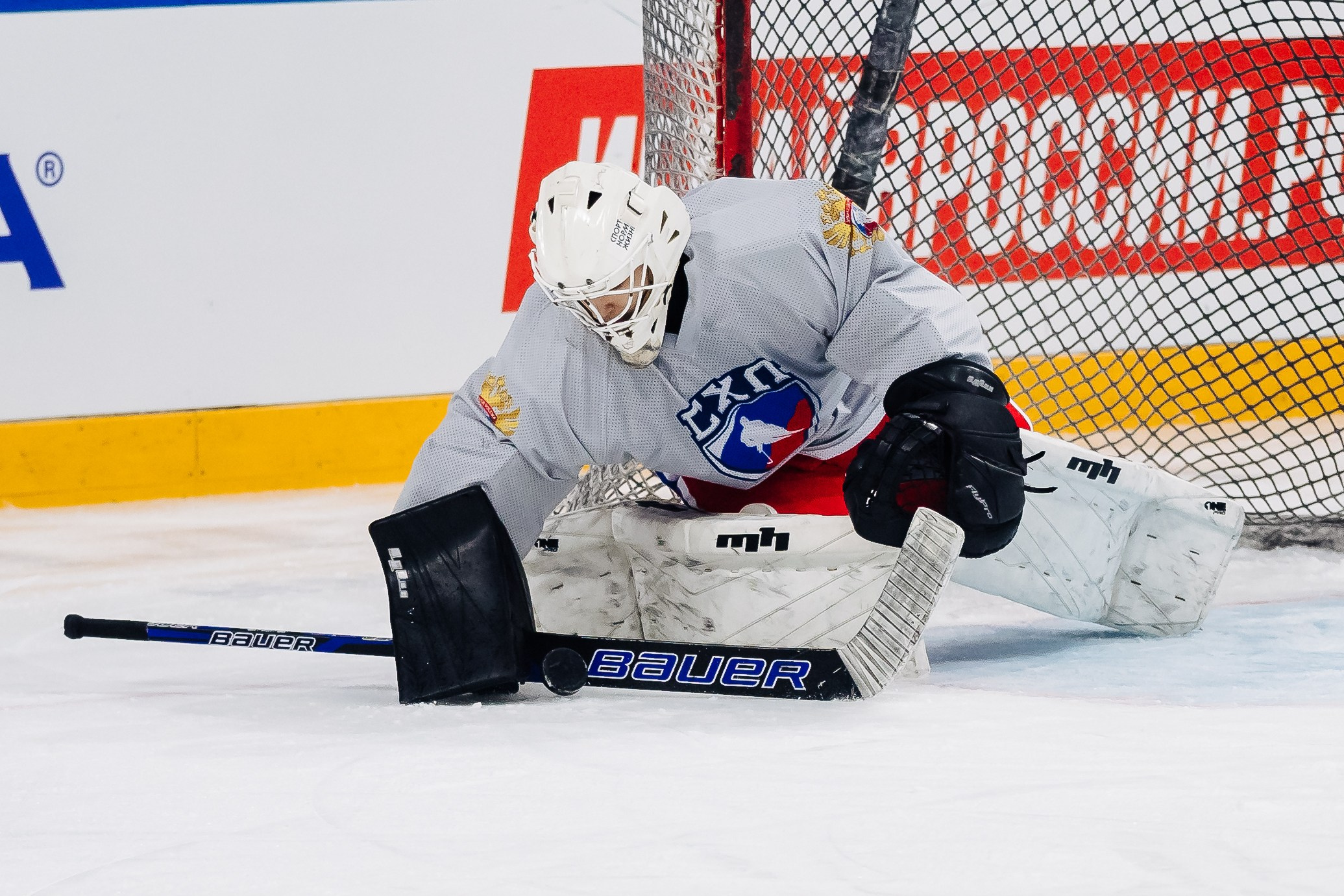Тренировка сборной СХЛ // 14.02.25. Денис Прохоров Фотограф в г. Магнитогорск