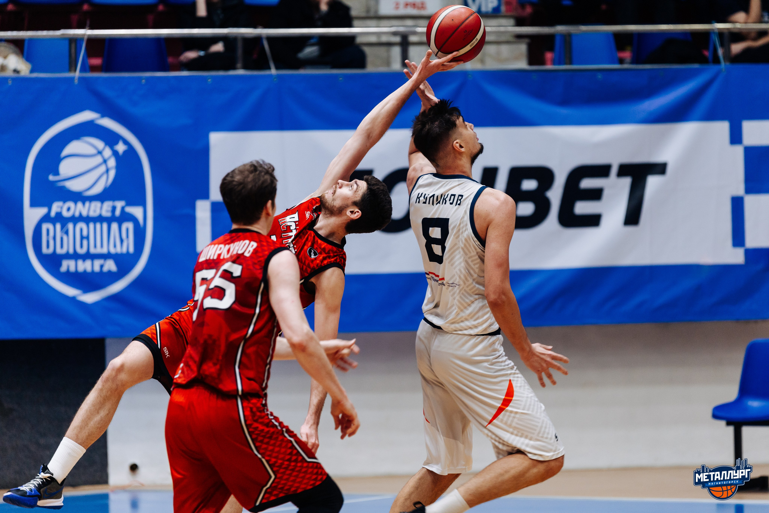 «Металлург» vs «Чебоксарские ястребы» // 07.04.24. Денис Прохоров Фотограф в г. Магнитогорск