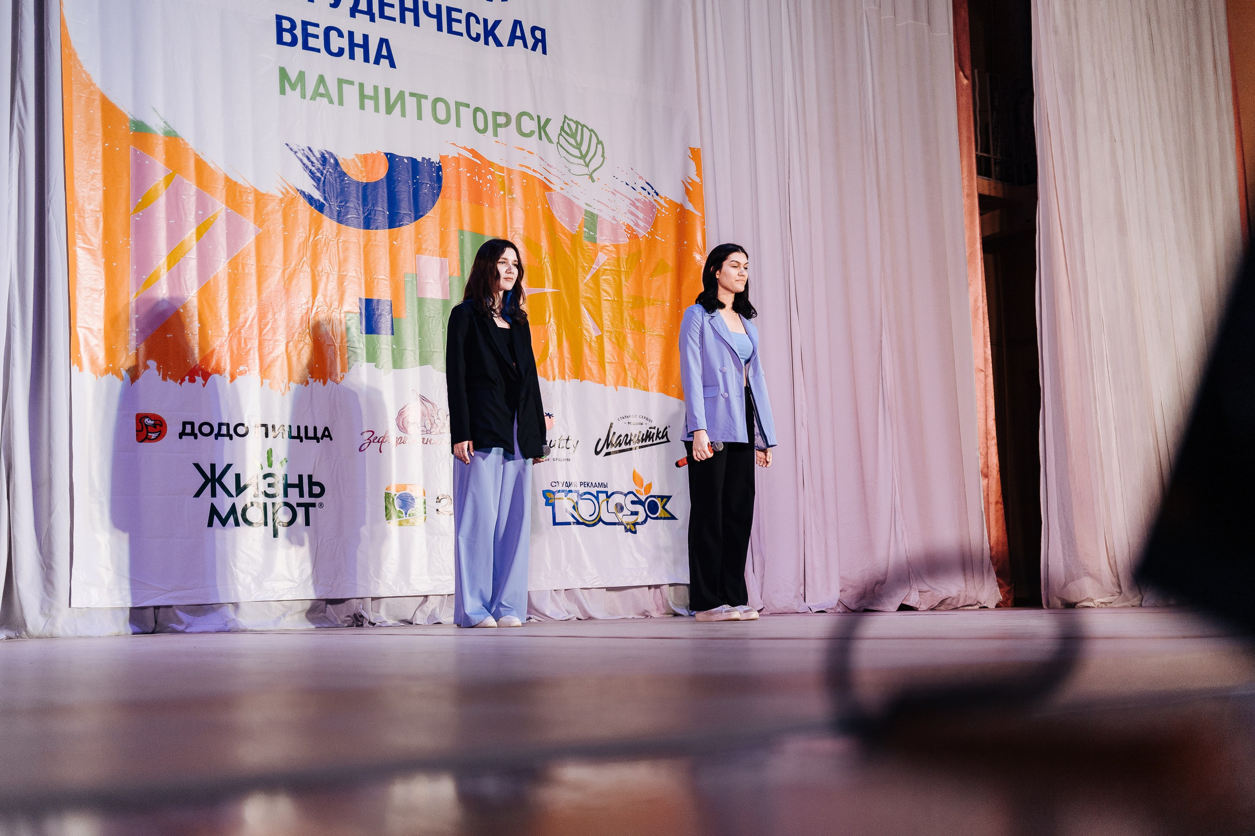 Студенческая весна 2024 // 09 — 10.03.2024. Денис Прохоров Фотограф в г. Магнитогорск