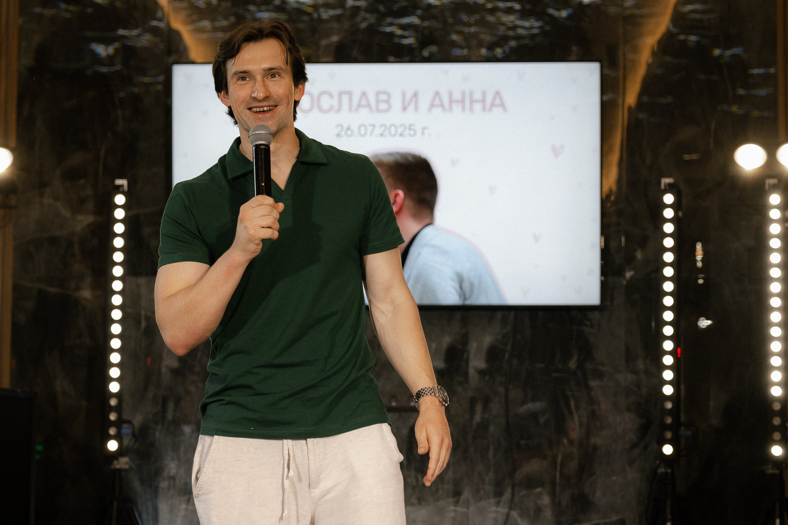 Мурашками. Свадебный фотограф Ярославль, Рыбинск