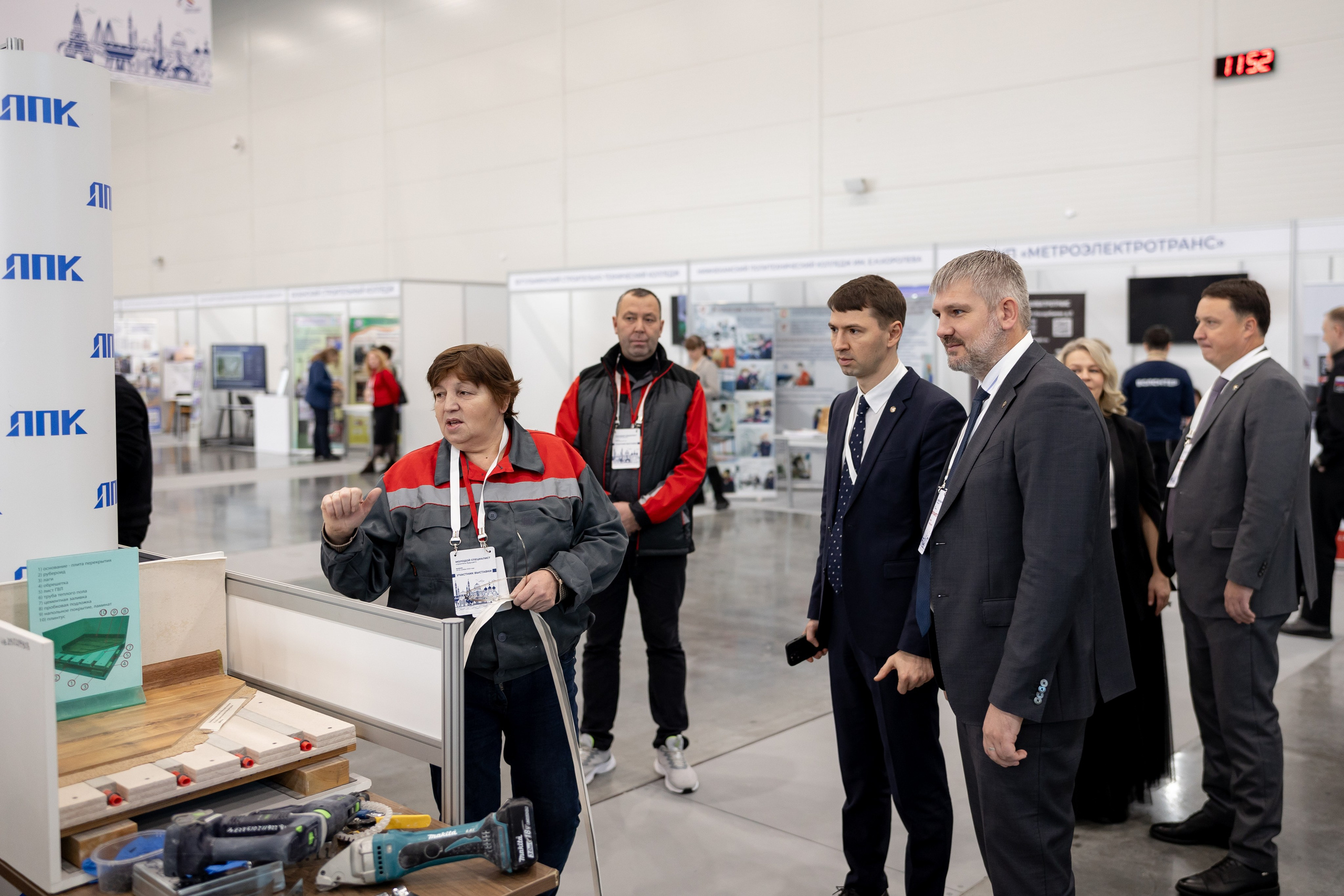 Форум «МССБ» Казань Экспо. Продакшн в Казани