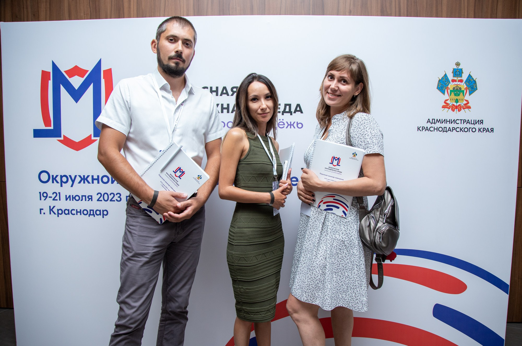 Федеральный семинар от «Росмолодёжи». Репортажный, промышленный и маркетплейс-фотограф Дмитрий Чернат