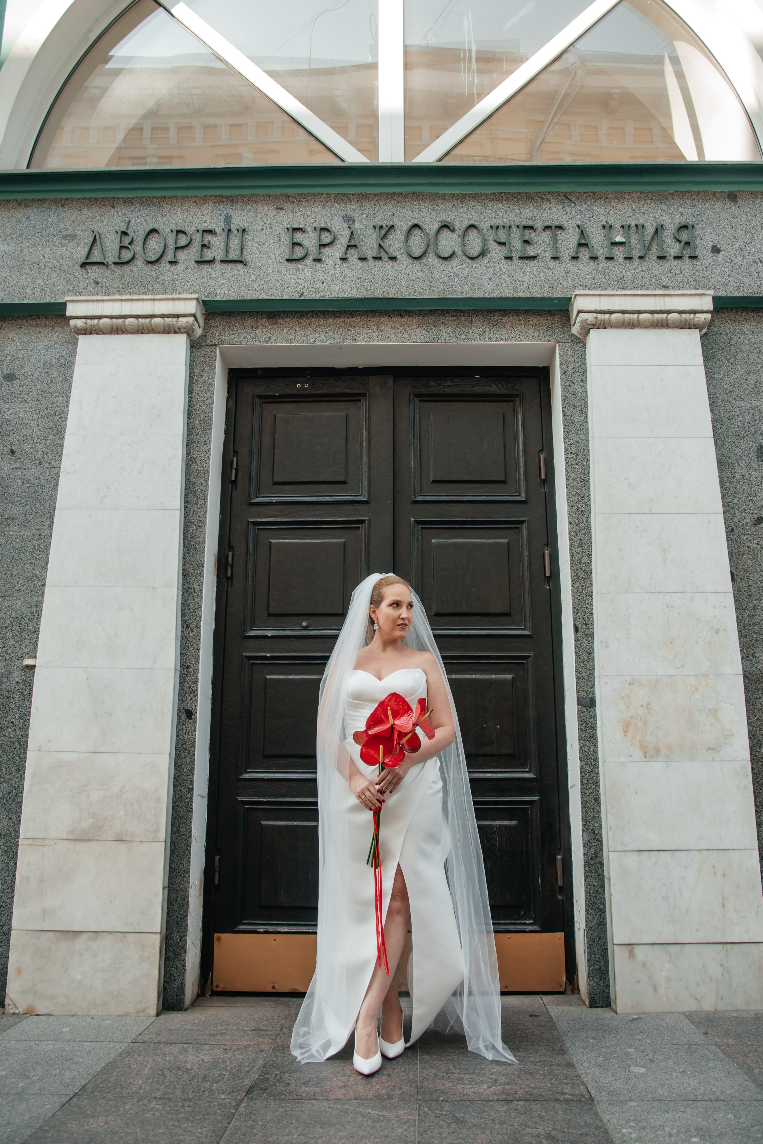 Полина и Михаил. Фотограф в Москве Елена Брюханова