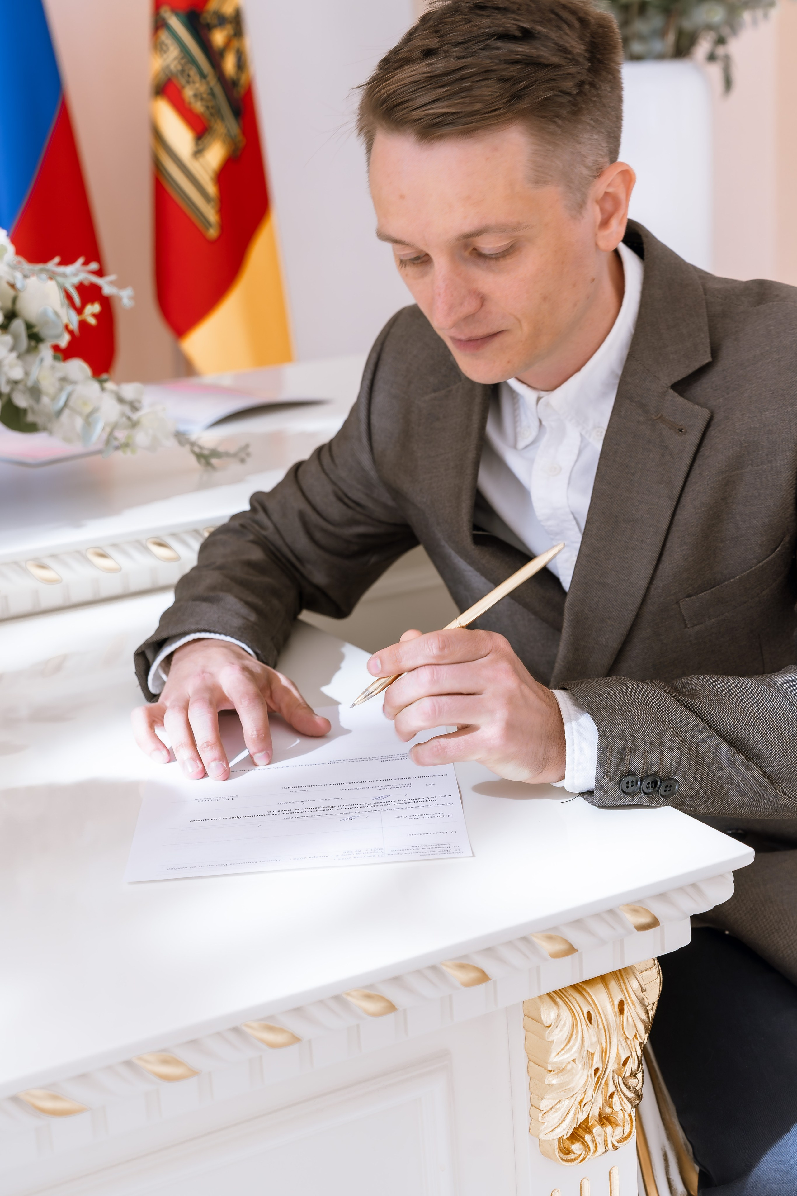 Свадьба Анастасии и Дмитрия. Фотограф Евгений Егоров