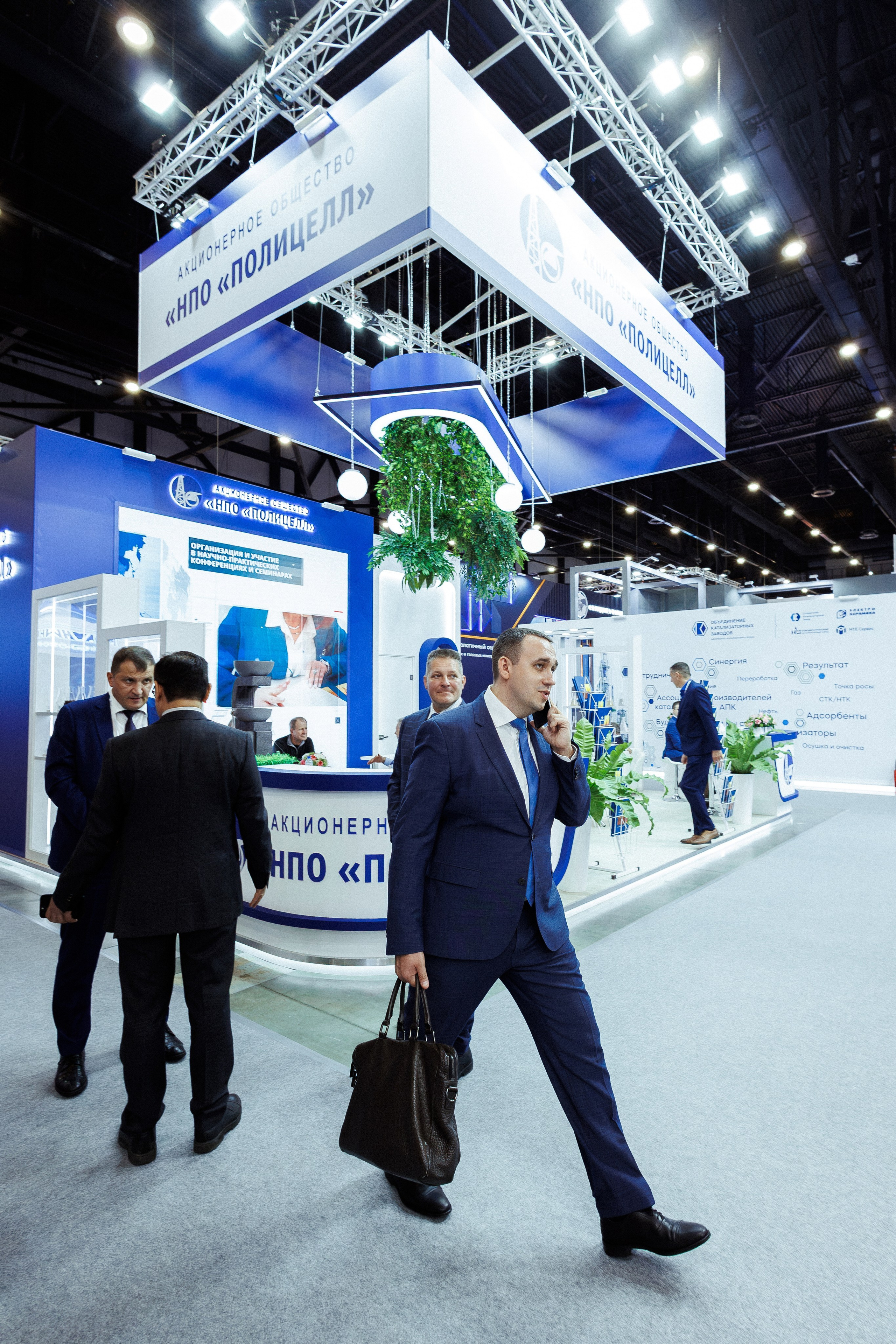 Бизнес форум ГАЗПРОМ. Фотосъёмка для бизнеса — предметное фото, репортаж с мероприятий, портреты людей, съёмка интерьера и экстерьера