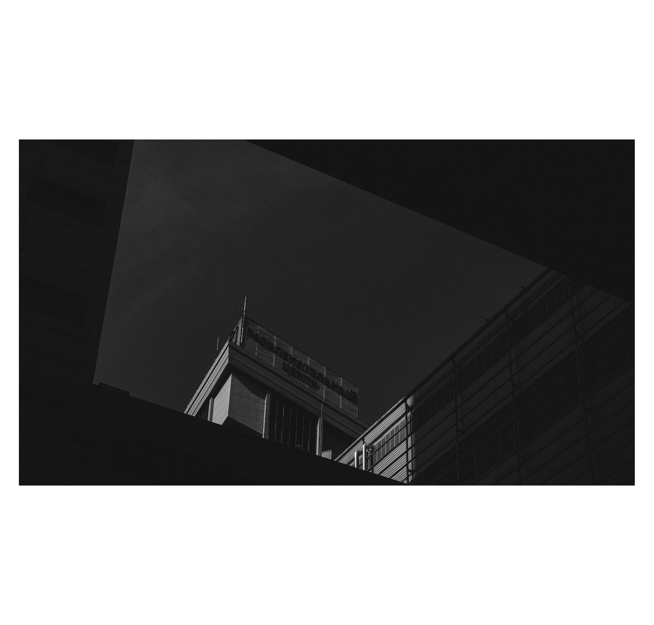 Ekb2.0. Фотограф/дизайнер в Екатеринбурге Хитрый Дмитрий