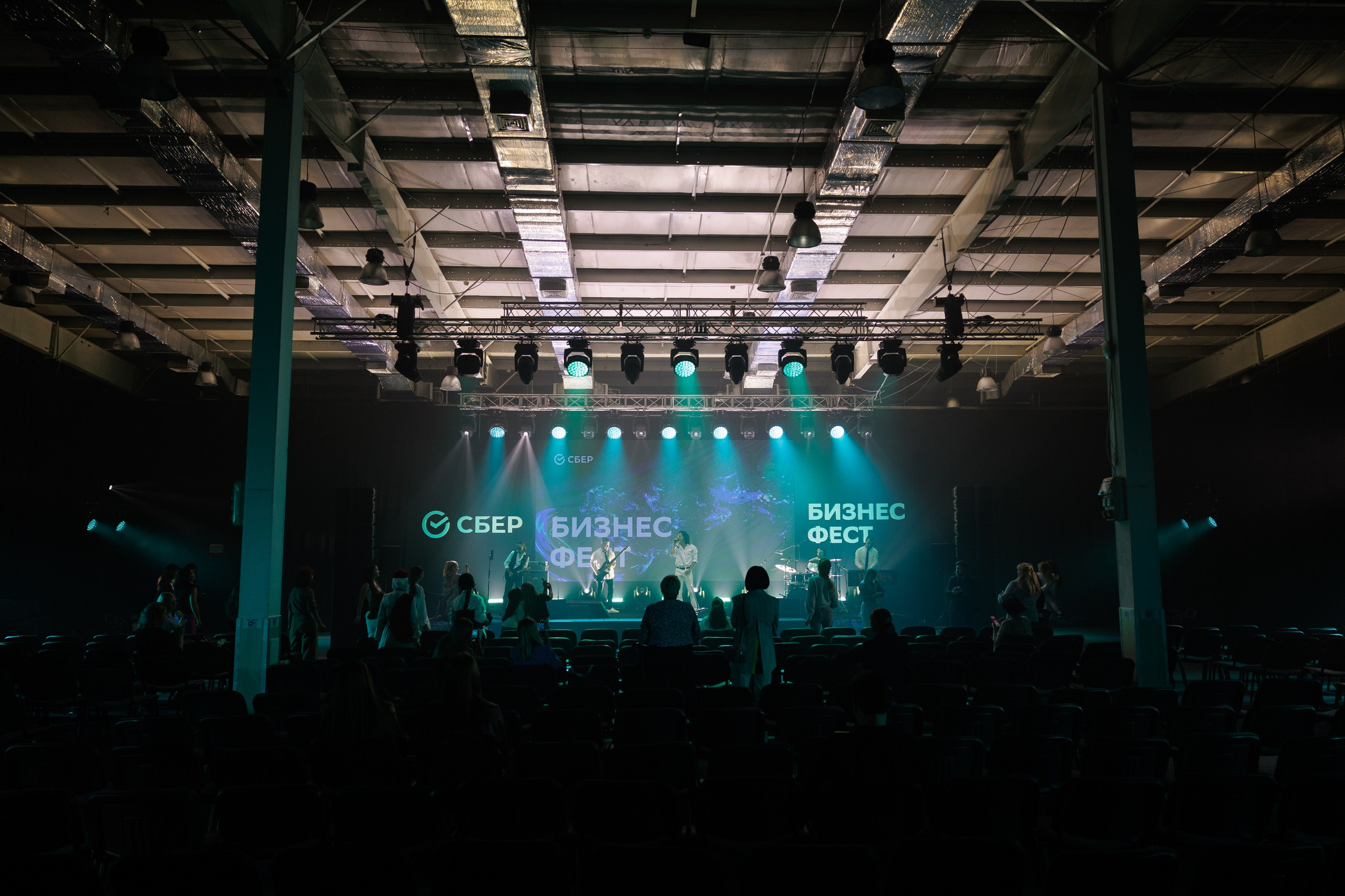 Сбер — Бизнес фест Иркутск (авг.24). Свадебный фотограф