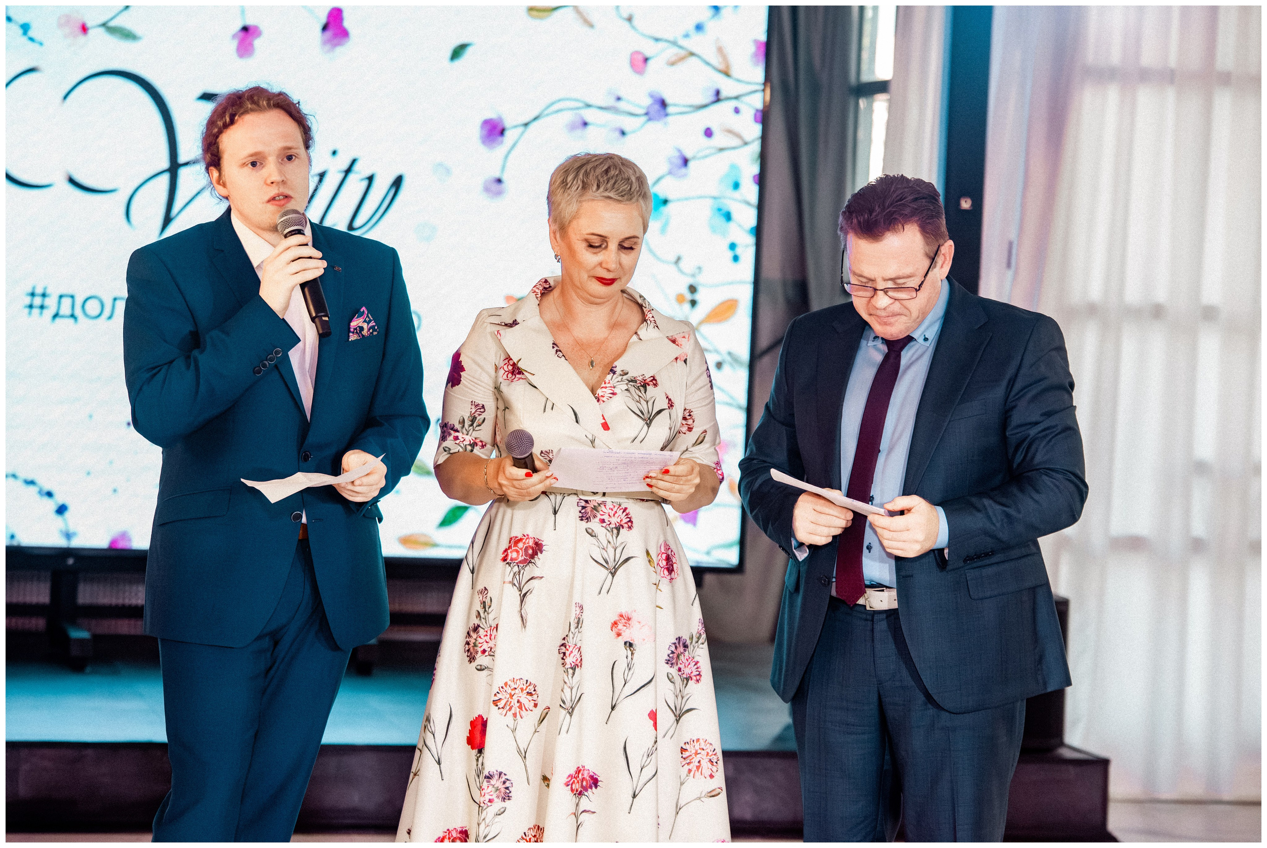 Никита и Екатерина. Георгий Тришаков