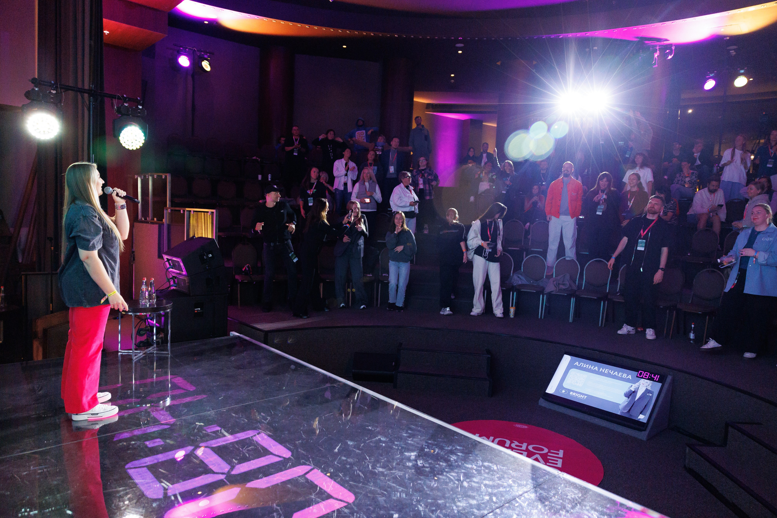 КОНФЕРЕНЦИИ. Арина Тамочкина. Фотограф Краснодарю