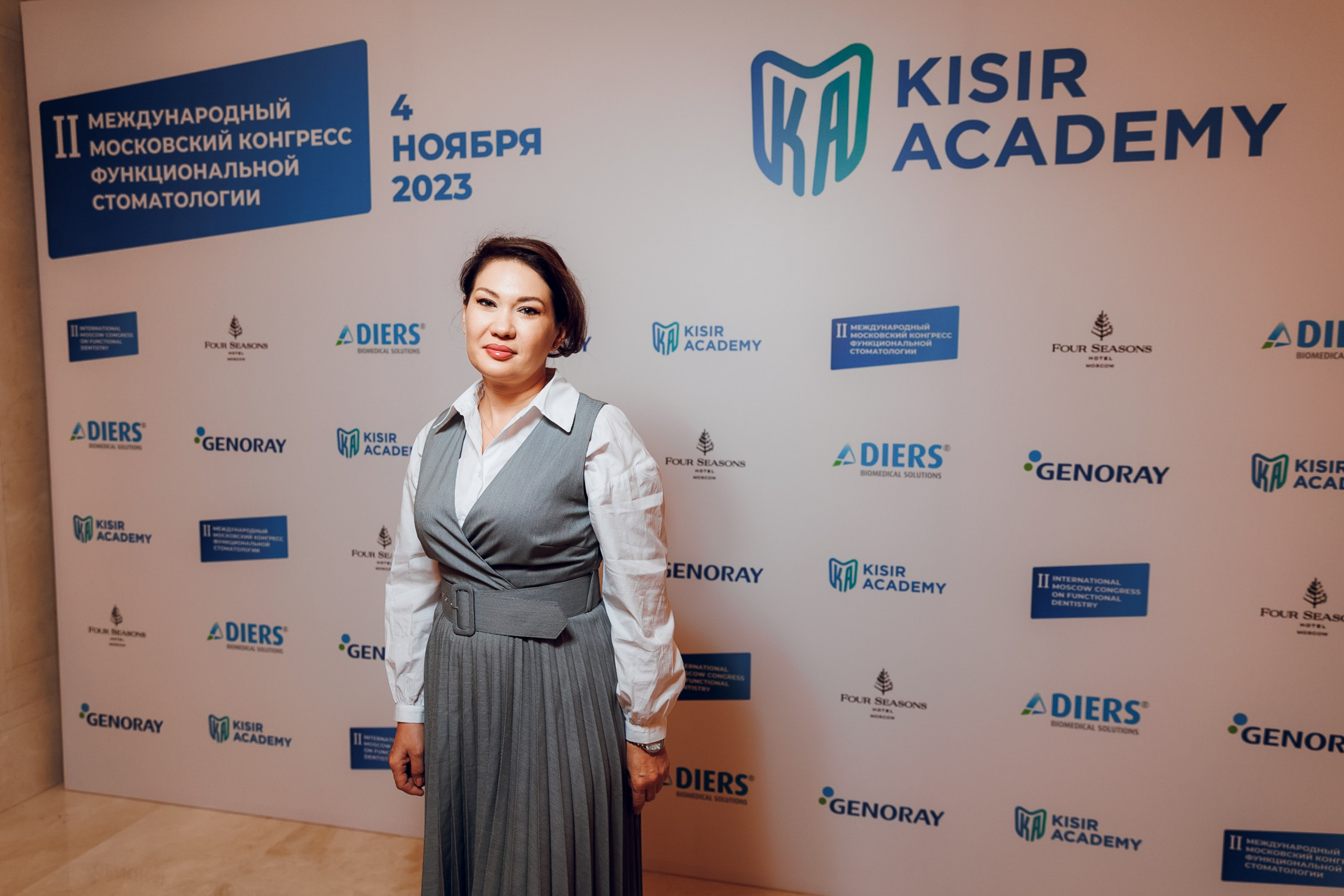 Стоматологический Конгресс в Москве. Фотограф Денис Гладких
