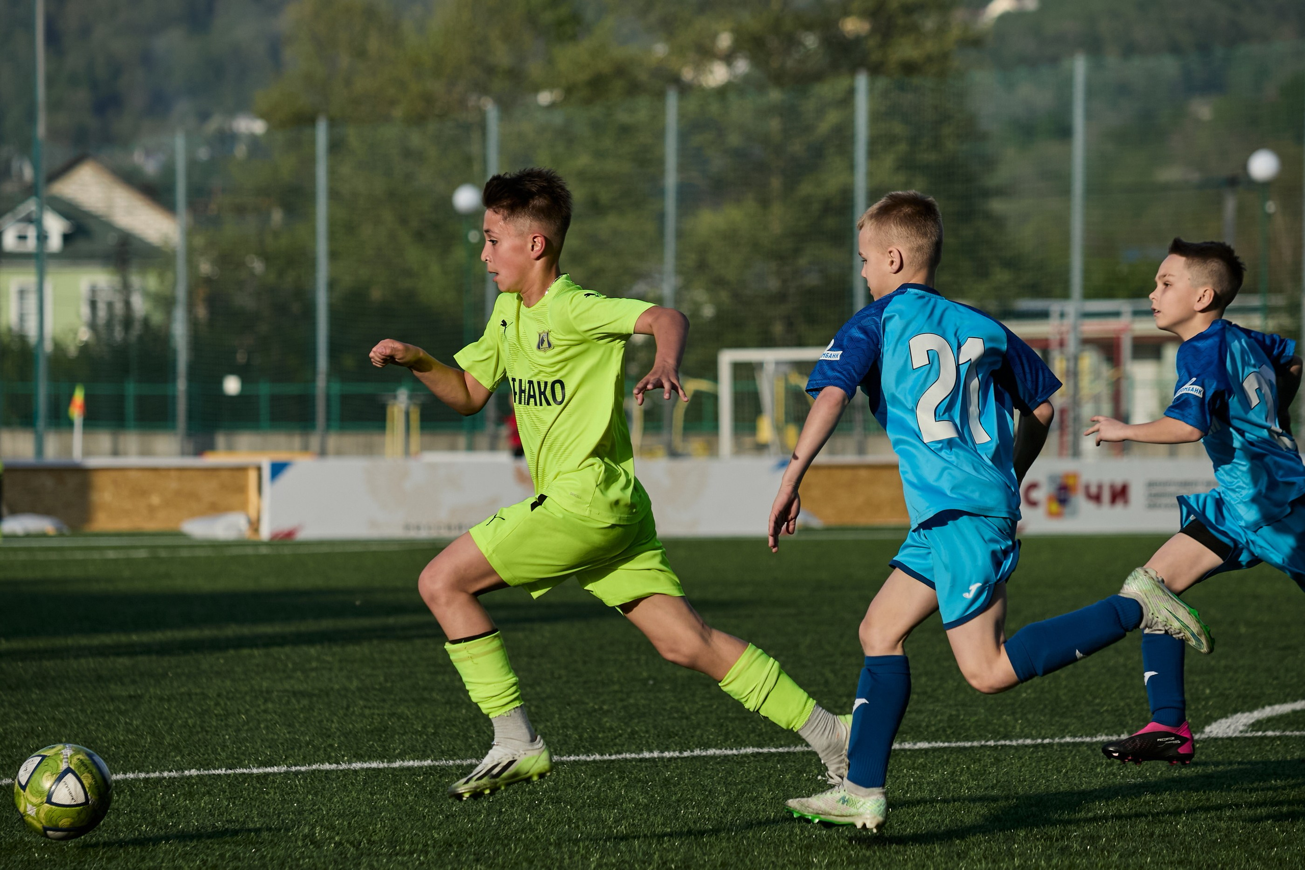 Футбол «кубок супергероев». Главная