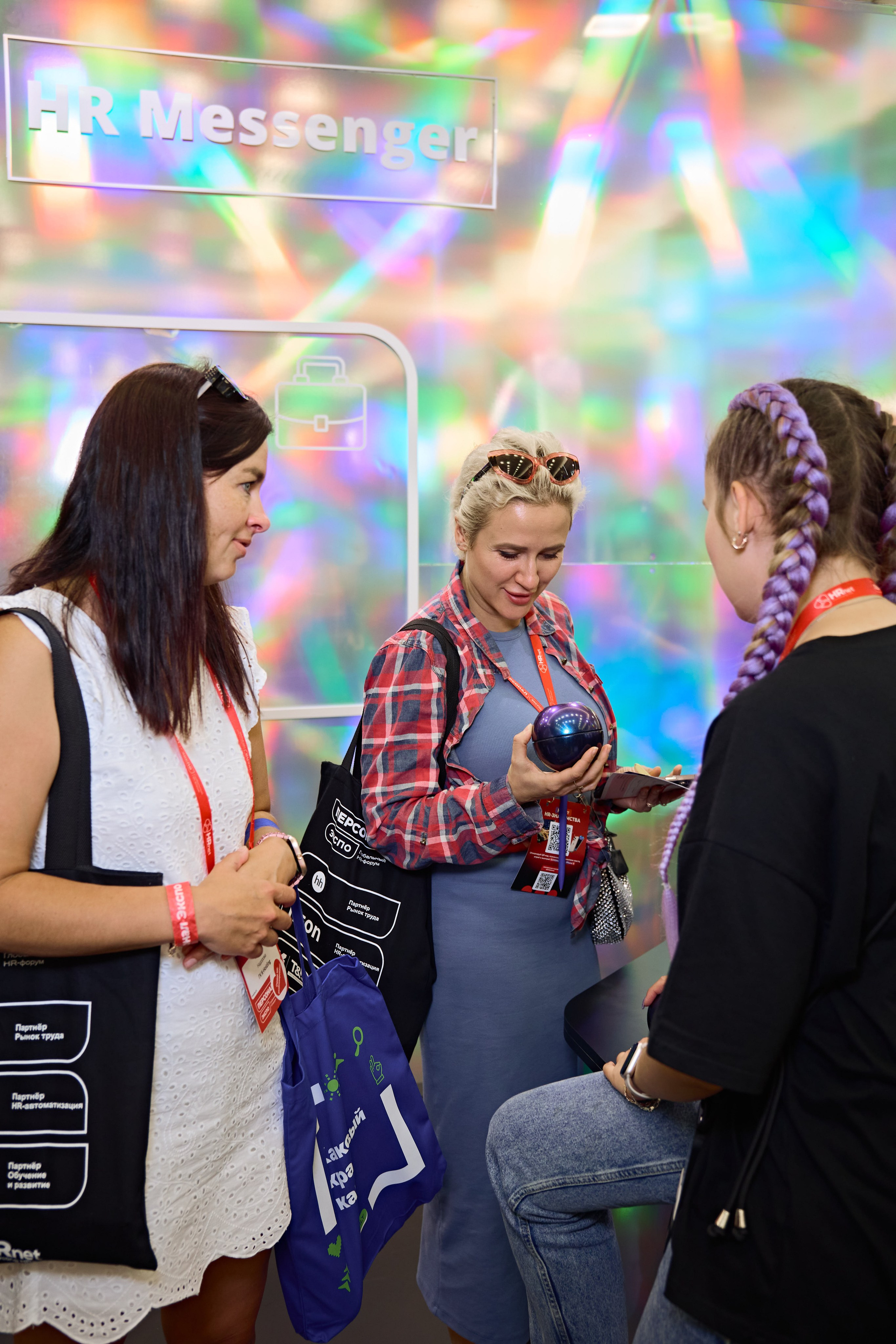 АВИТО на Персонал Экспо. Фотограф Андрей Егоров