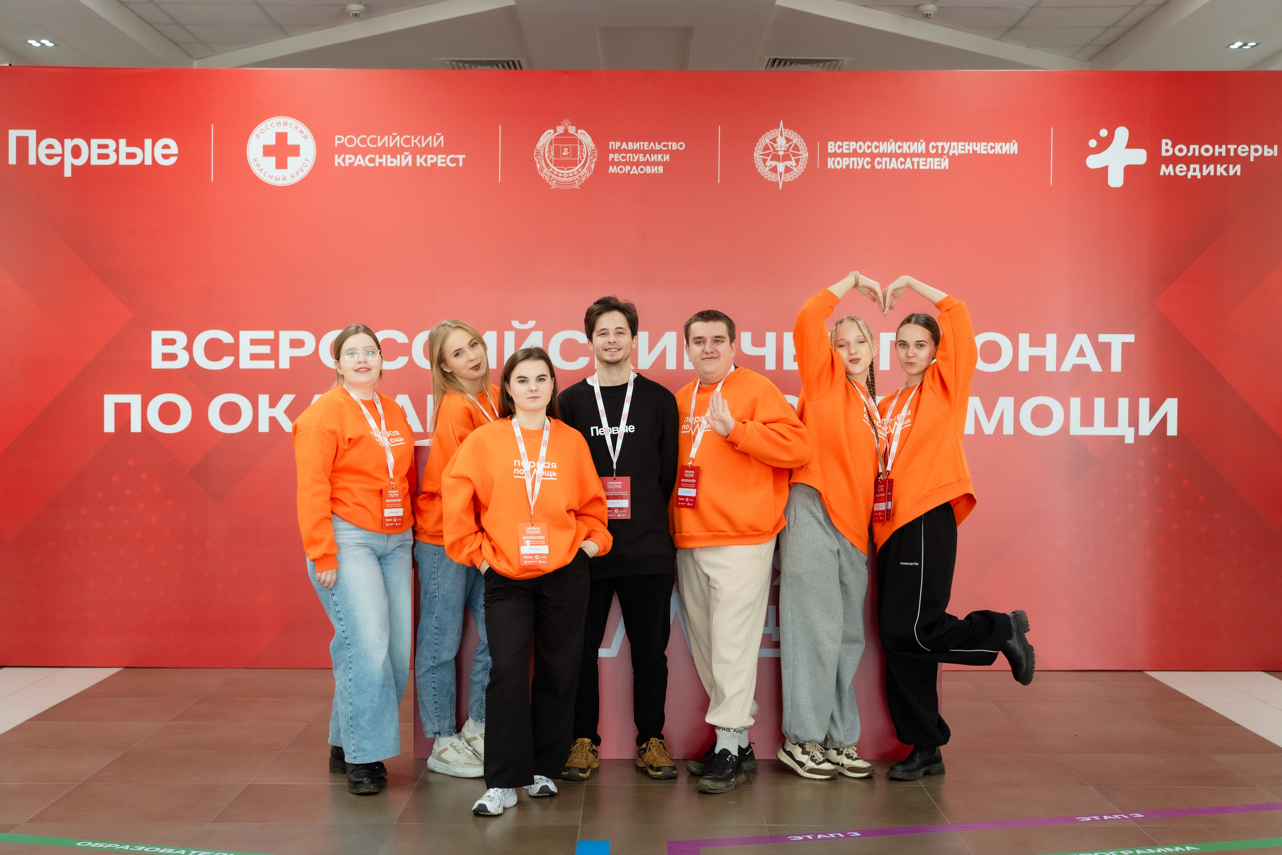 Чемпионат «Первая помощь». Фотограф Гульназ Фатихова, г. Москва