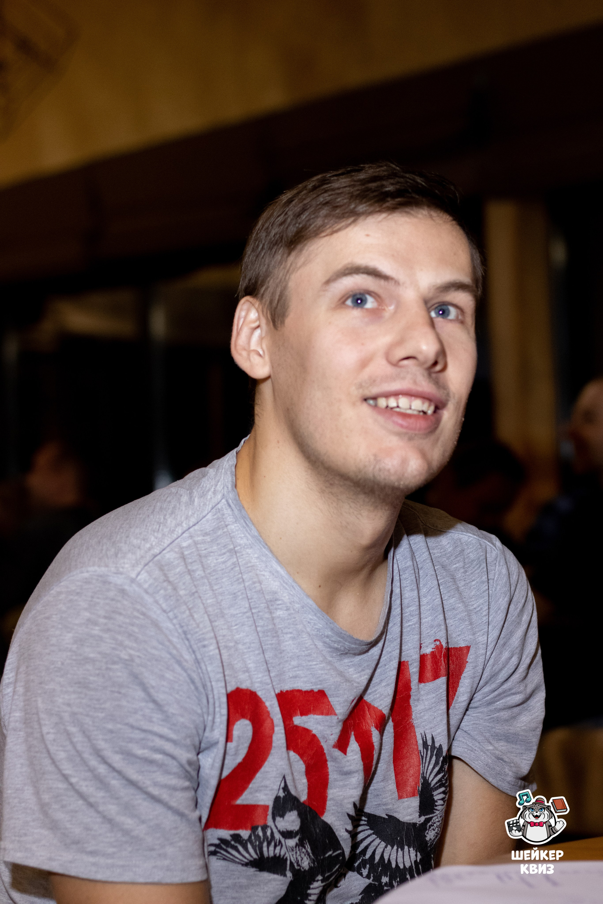 Квиз. LeChuPhoto_Omsk