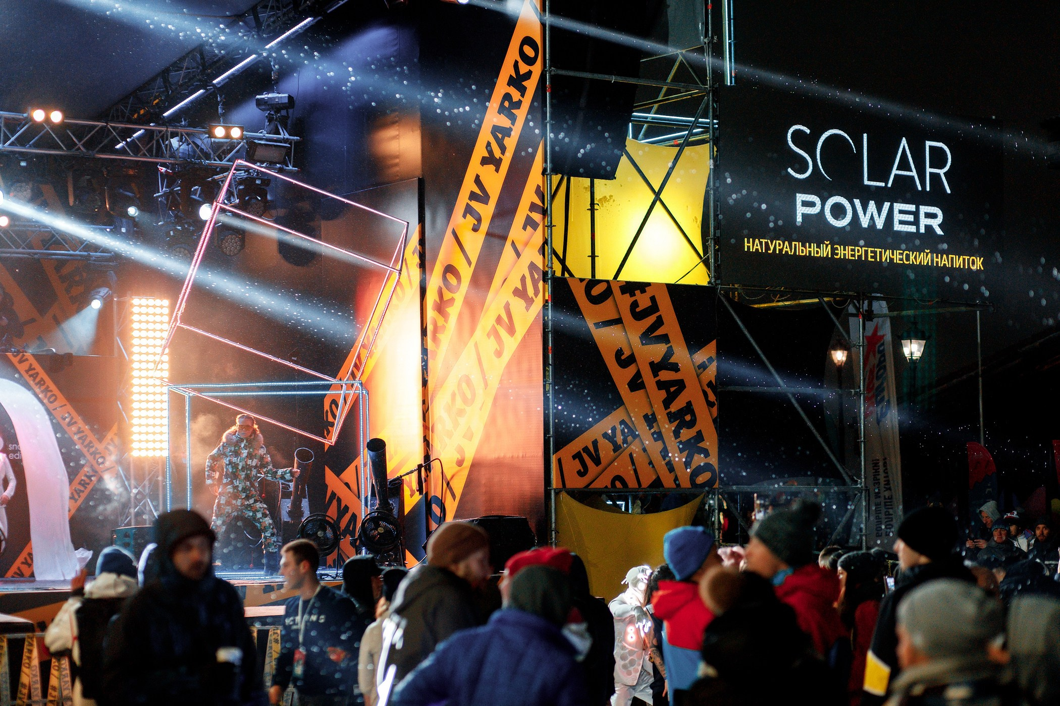 Alfa Future People Snow Edition. Семейный, репортажный, свадебный фотограф в Краснодаре Артур Александрин