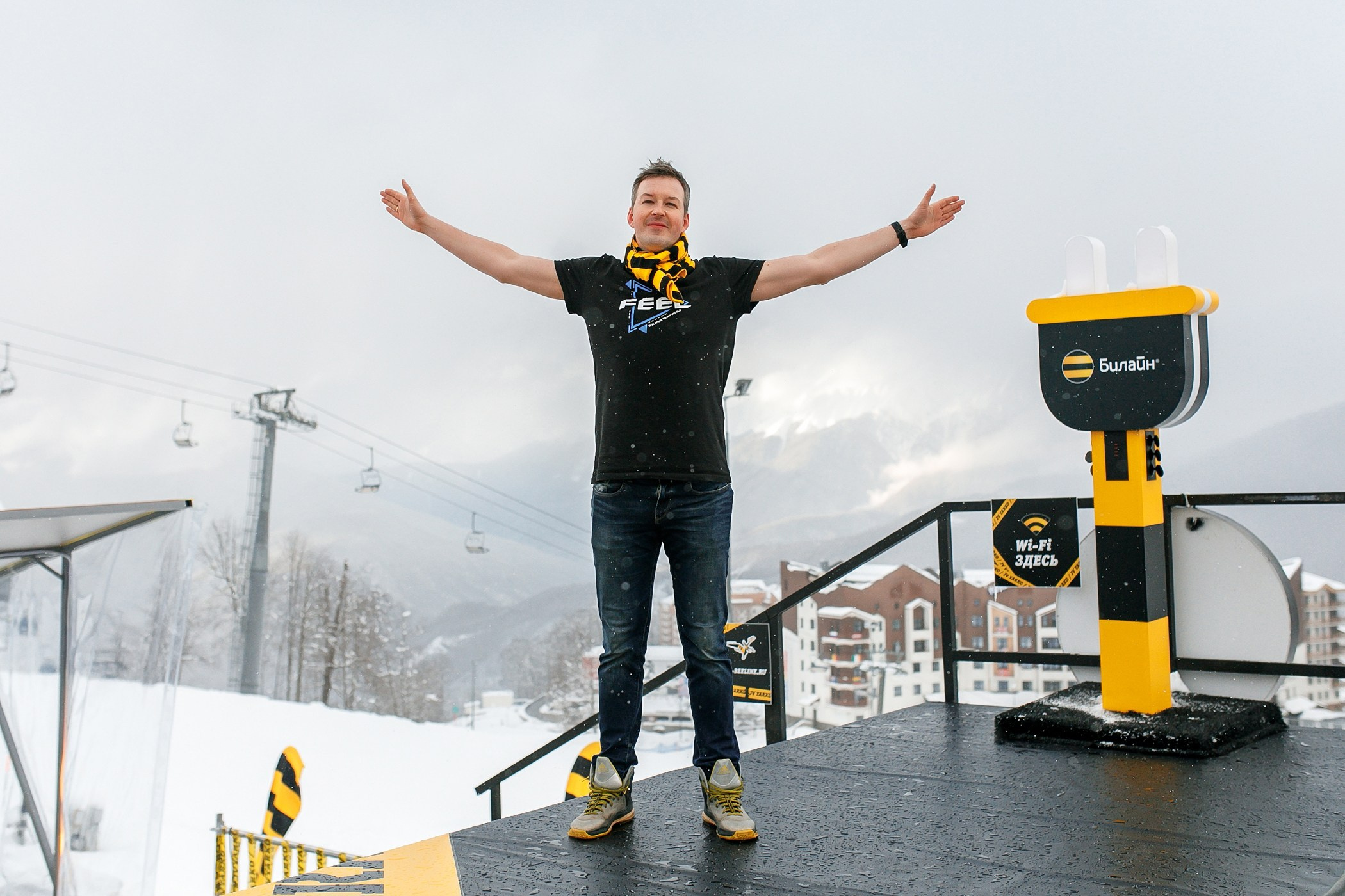 Alfa Future People Snow Edition. Семейный, репортажный, свадебный фотограф в Краснодаре Артур Александрин