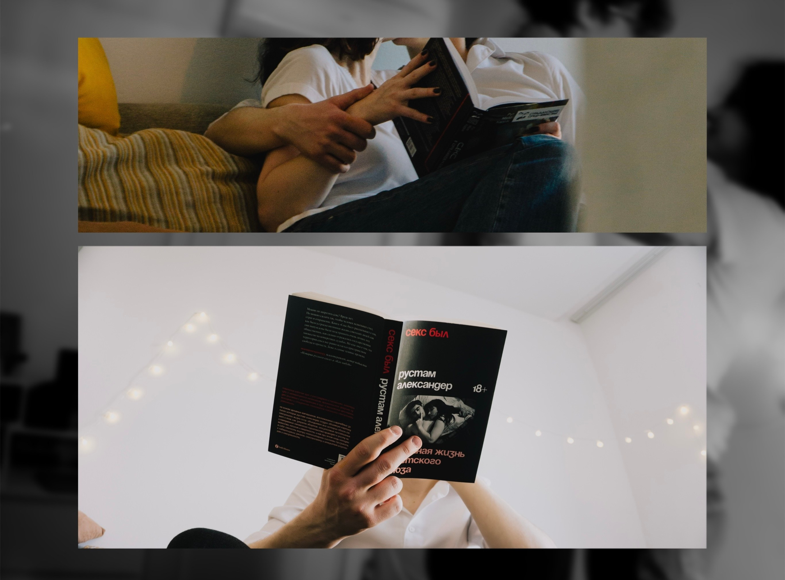 K&G. Портретный фотограф в Москве Ксения Богданова