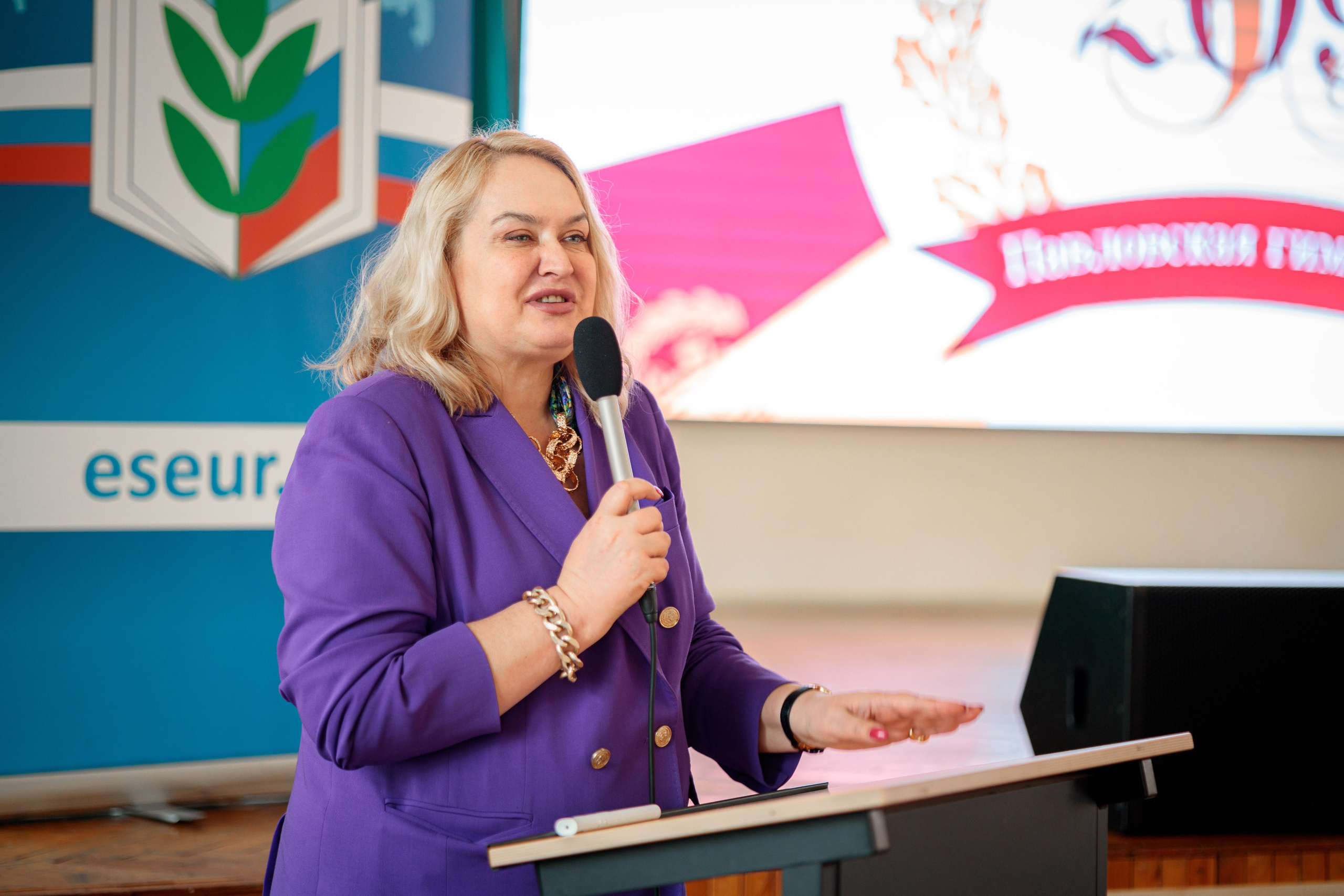 Семинар Образовательная управленческая стажировка. Галерея ПрофАС