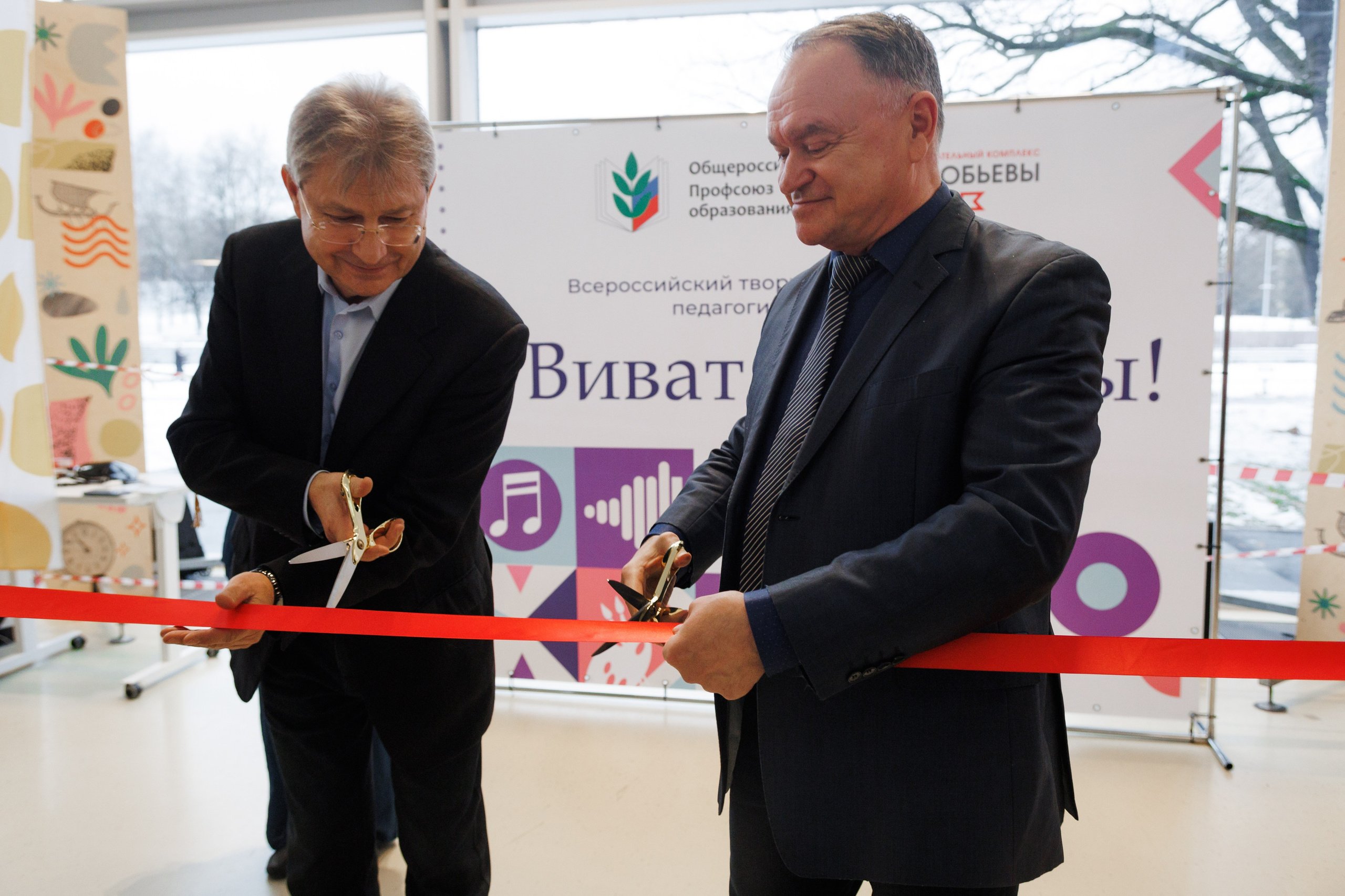 Всероссийский фестиваль «Виват, таланты!». Галерея ПрофАС