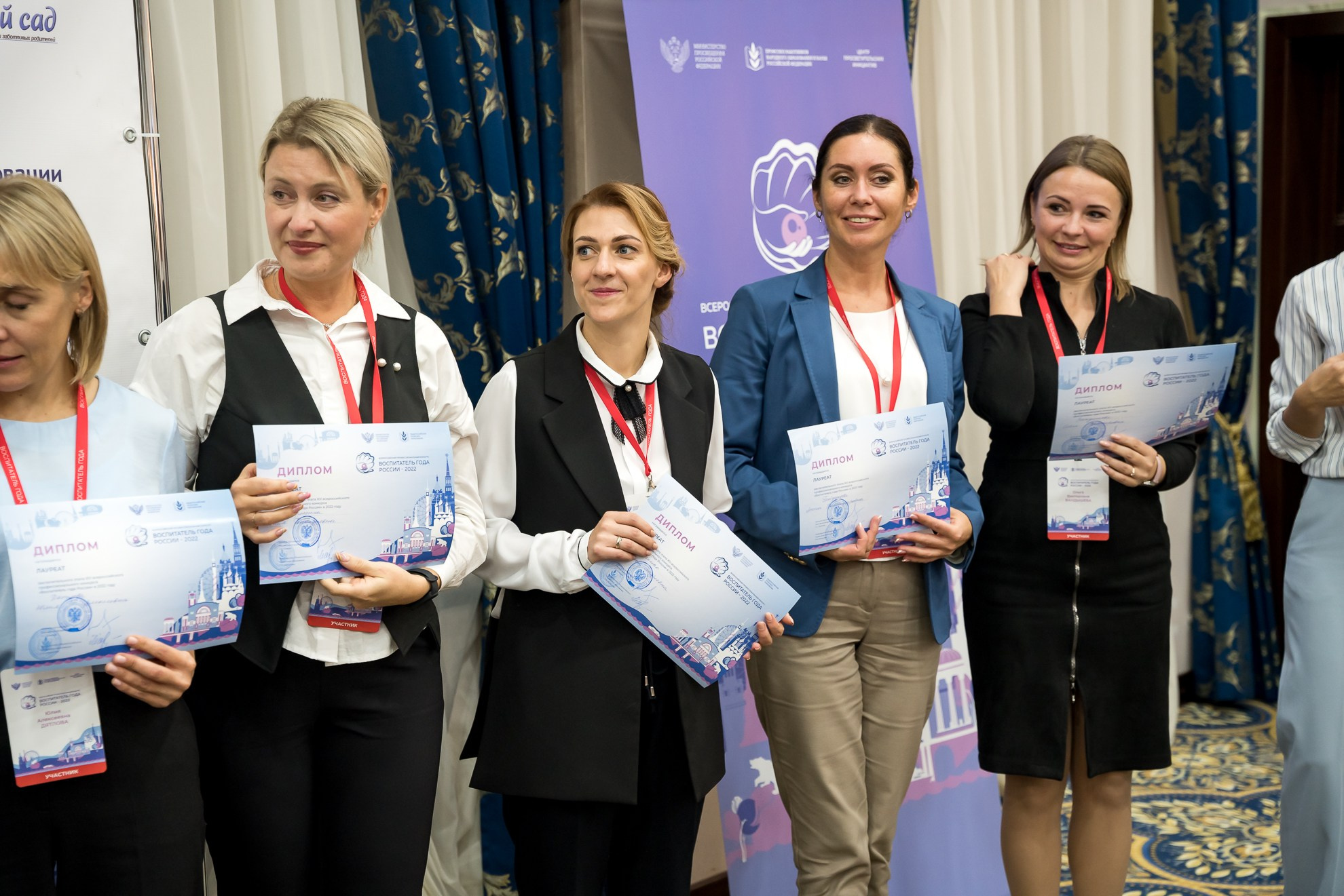 Конкурс Воспитатель года. Галерея ПрофАС