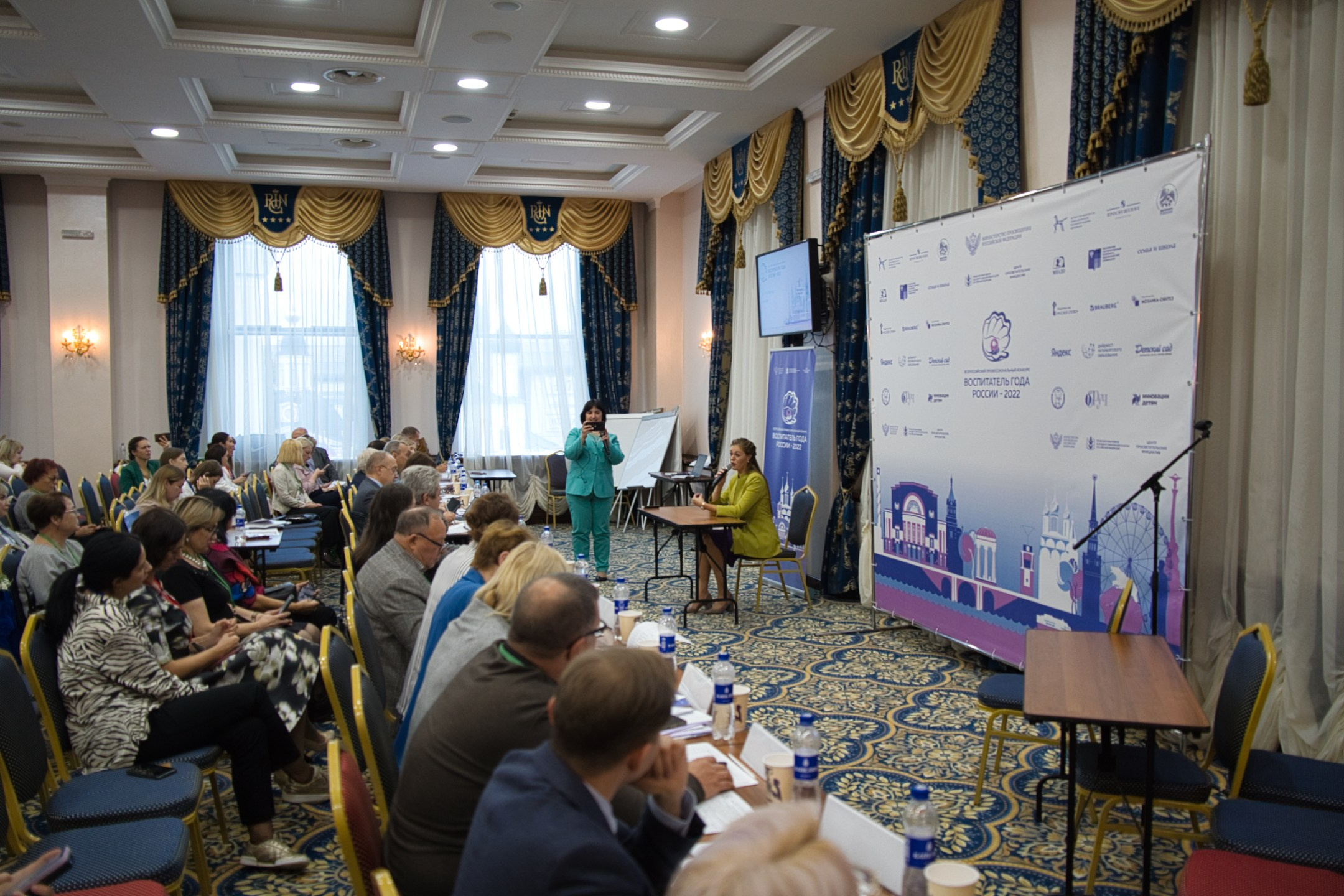 Конкурс Воспитатель года. Галерея ПрофАС