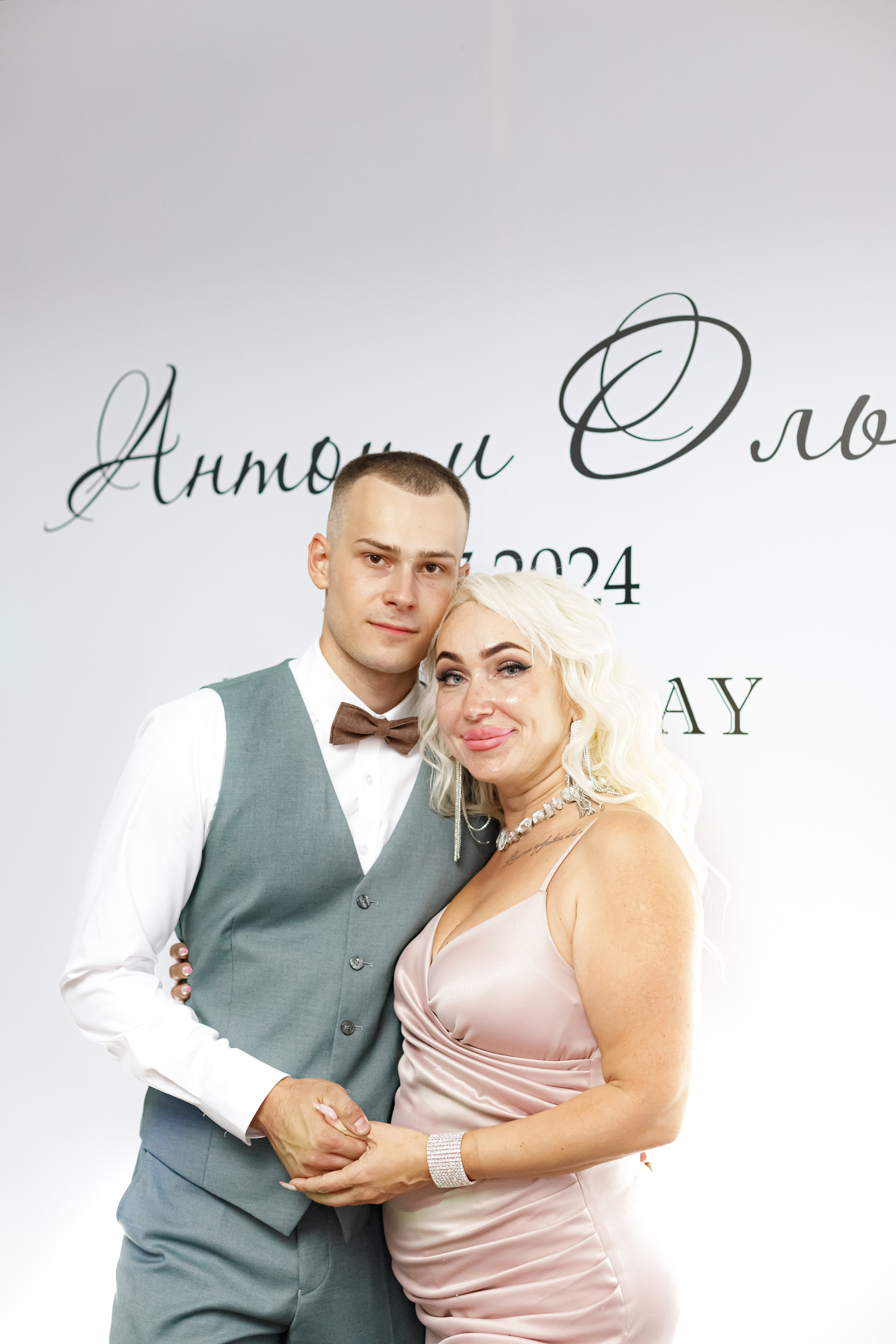 A&O wedding day. Photokarish