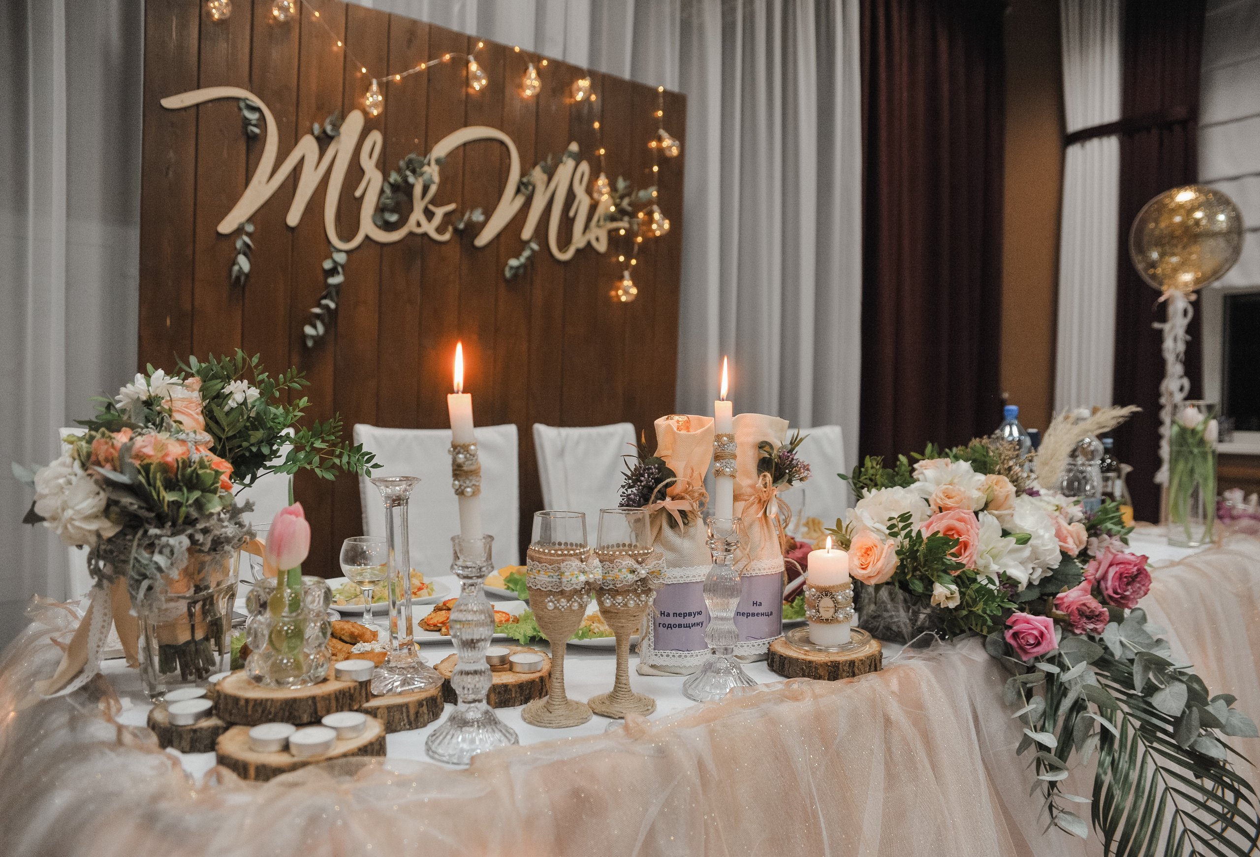 Алина и Максим 17.10.2020. Свадебный и семейный фотограф в городе Смоленске