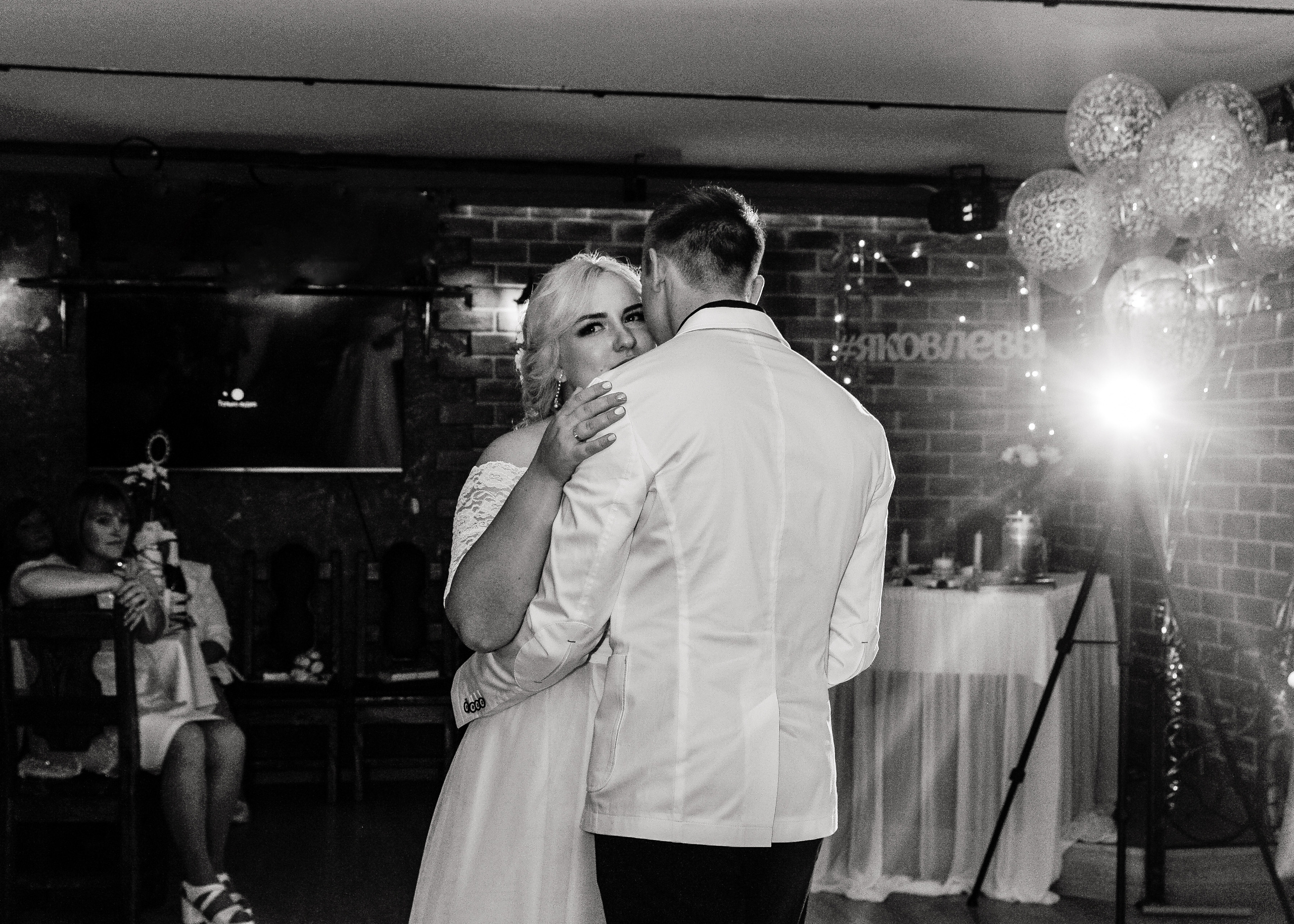 Максим и Евгения. Свадебный и семейный фотограф в городе Смоленске