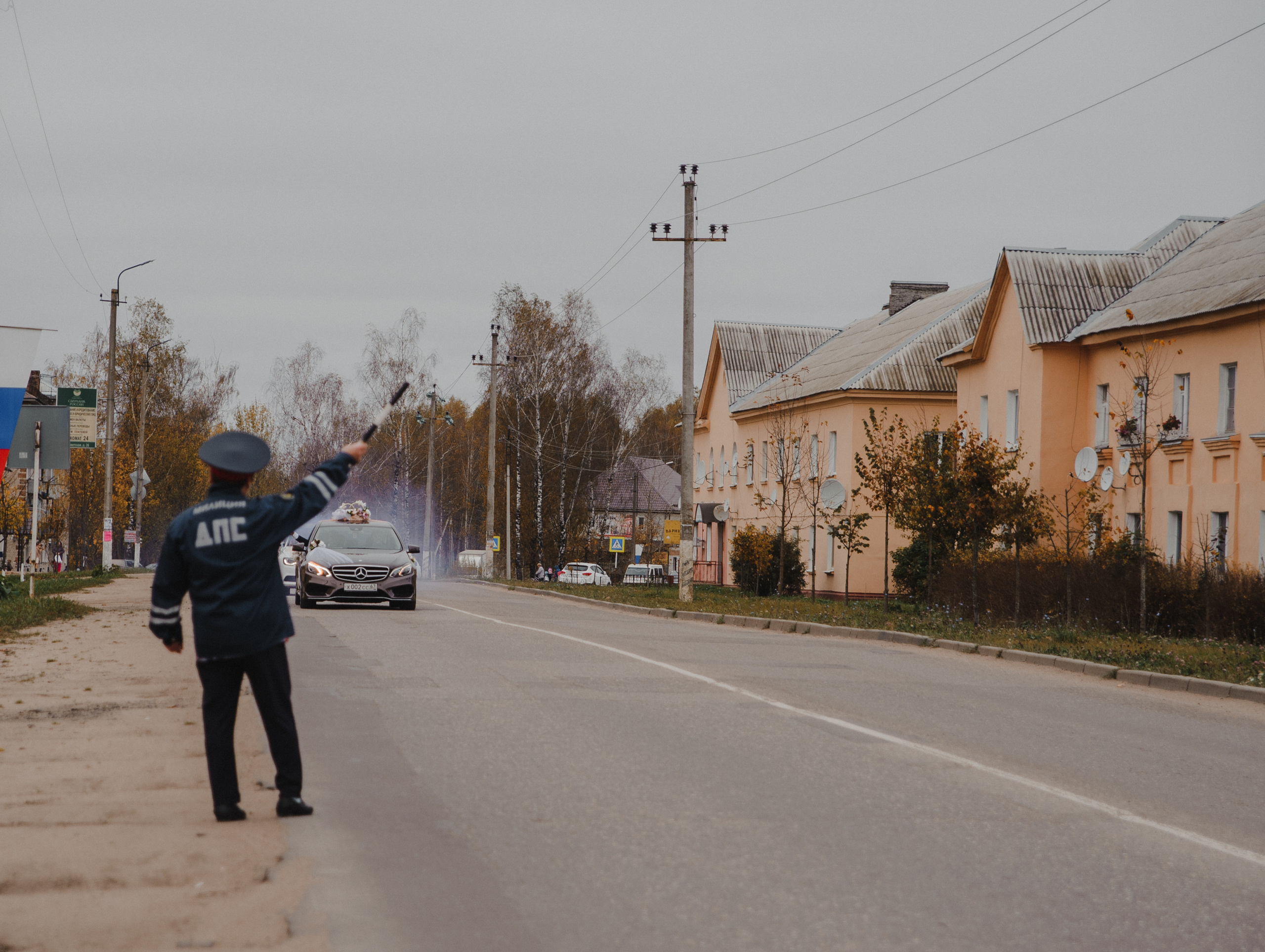 Алина и Максим 17.10.2020. Свадебный и семейный фотограф в городе Смоленске