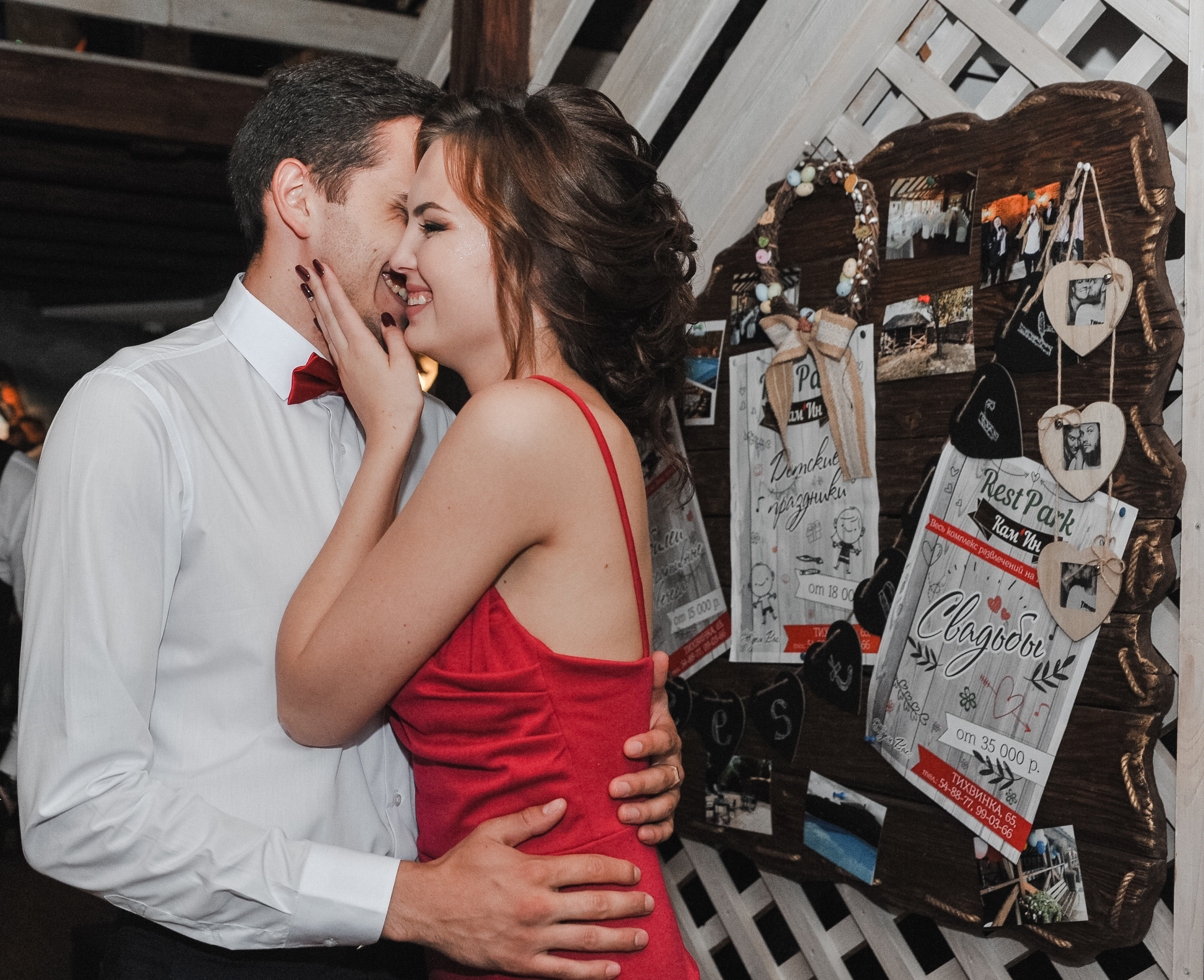 Максим и Евгения. Свадебный и семейный фотограф в городе Смоленске