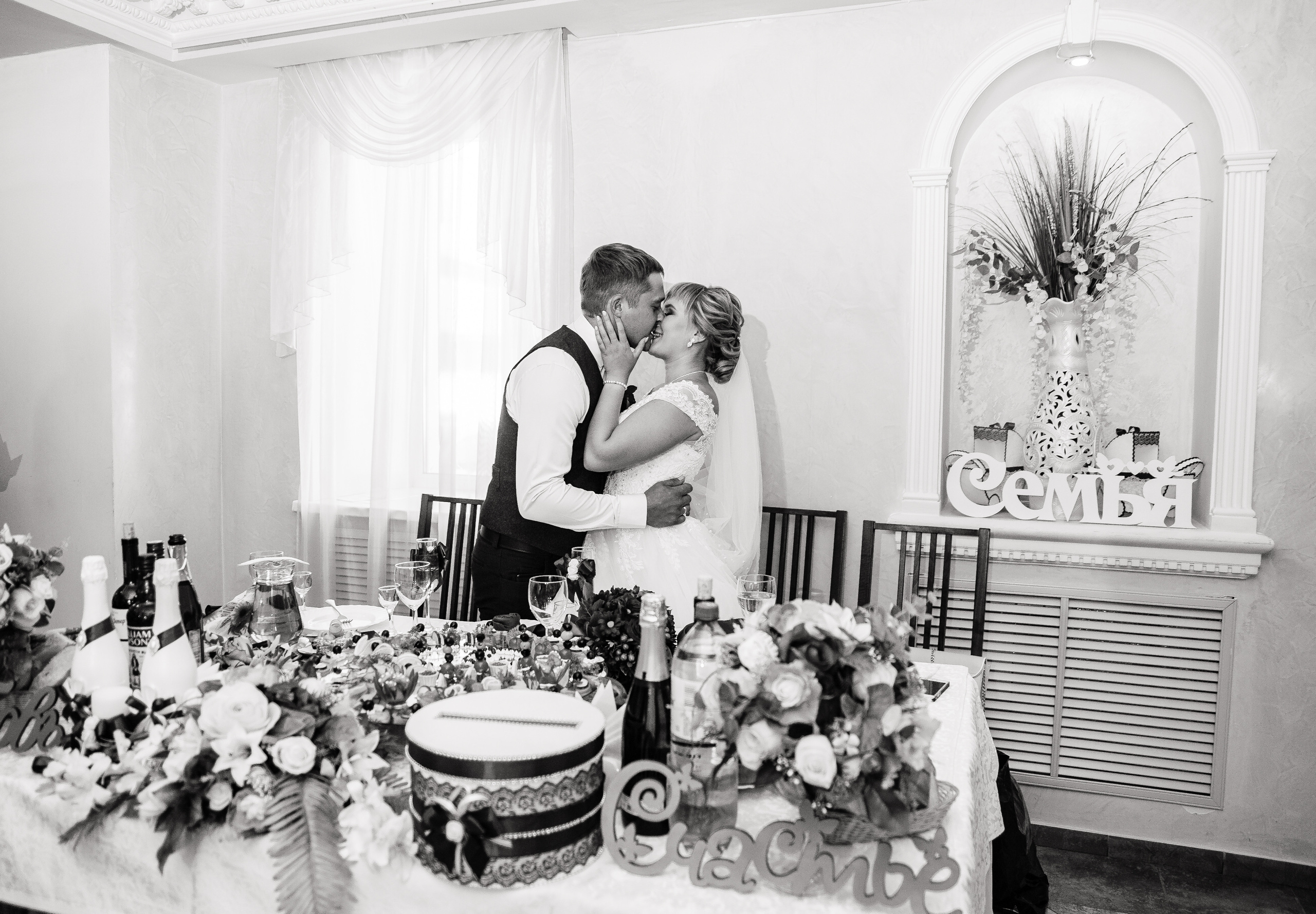 Никита Настя 18.07.2020. Свадебный и семейный фотограф в городе Смоленске